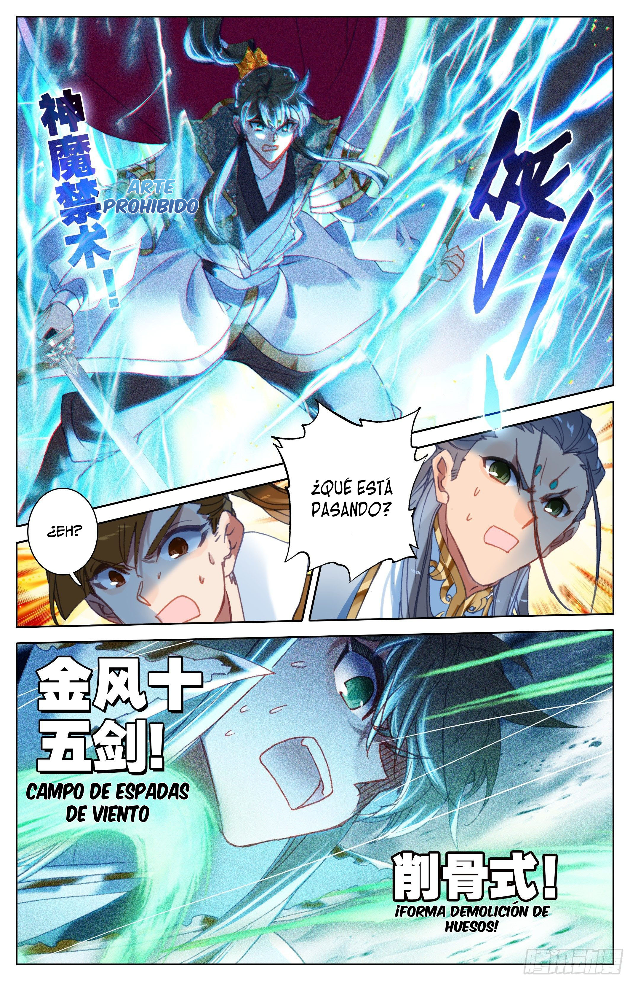 Read El Legado del Firmamento Azul_ Eternidad Suprema ES Manga Online