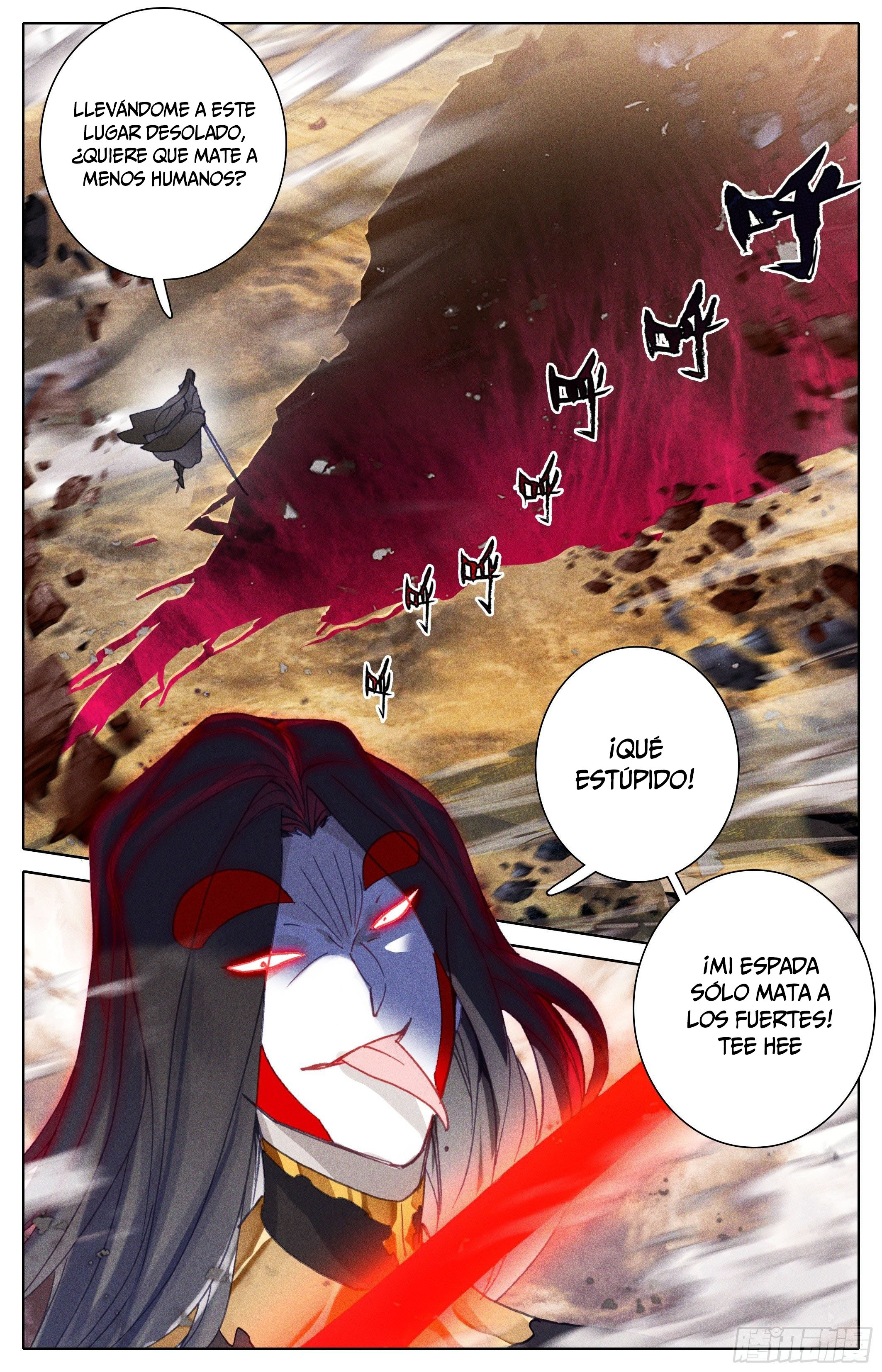 Read El Legado del Firmamento Azul_ Eternidad Suprema ES Manga Online