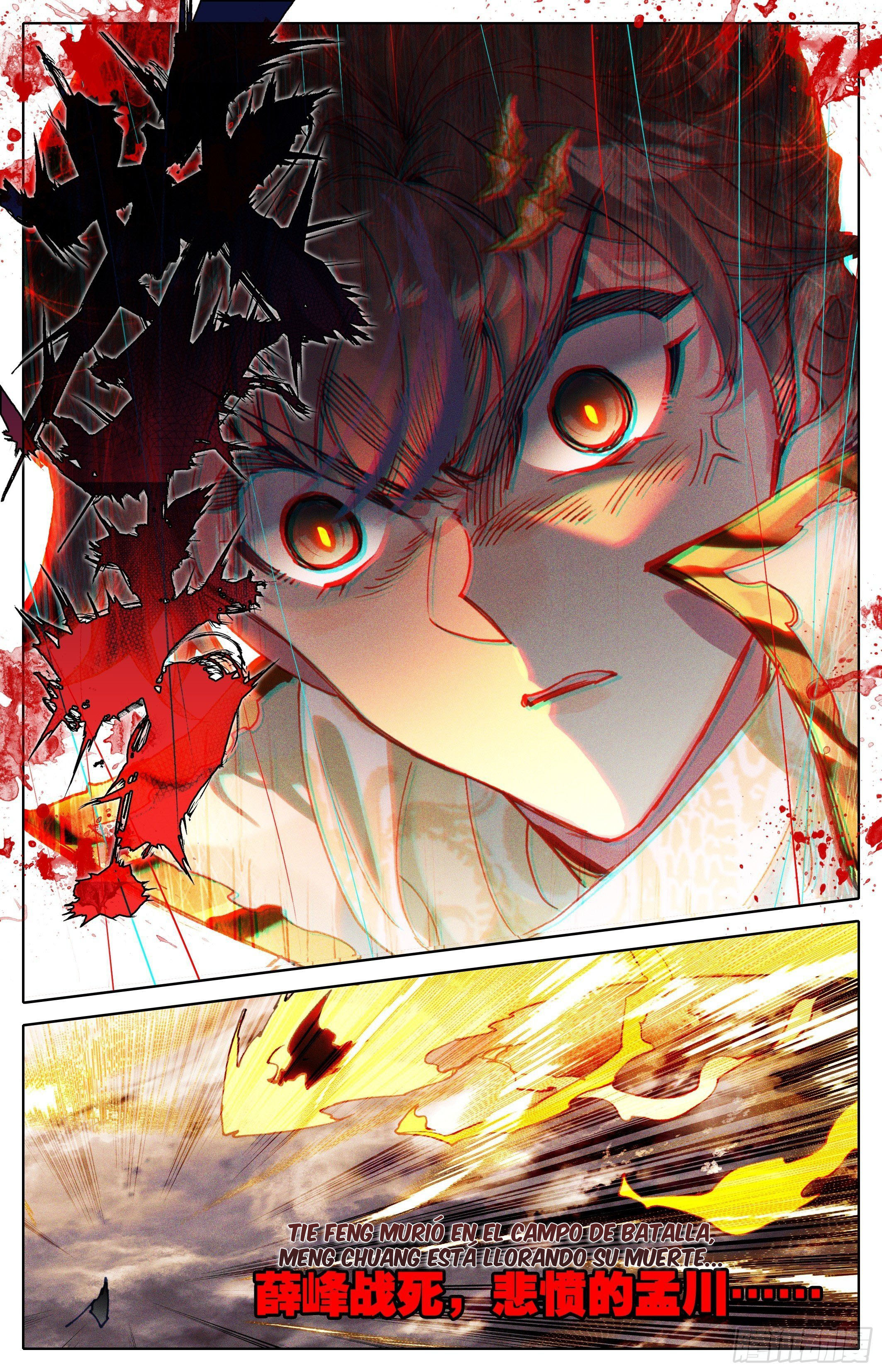 Read El Legado del Firmamento Azul_ Eternidad Suprema ES Manga Online