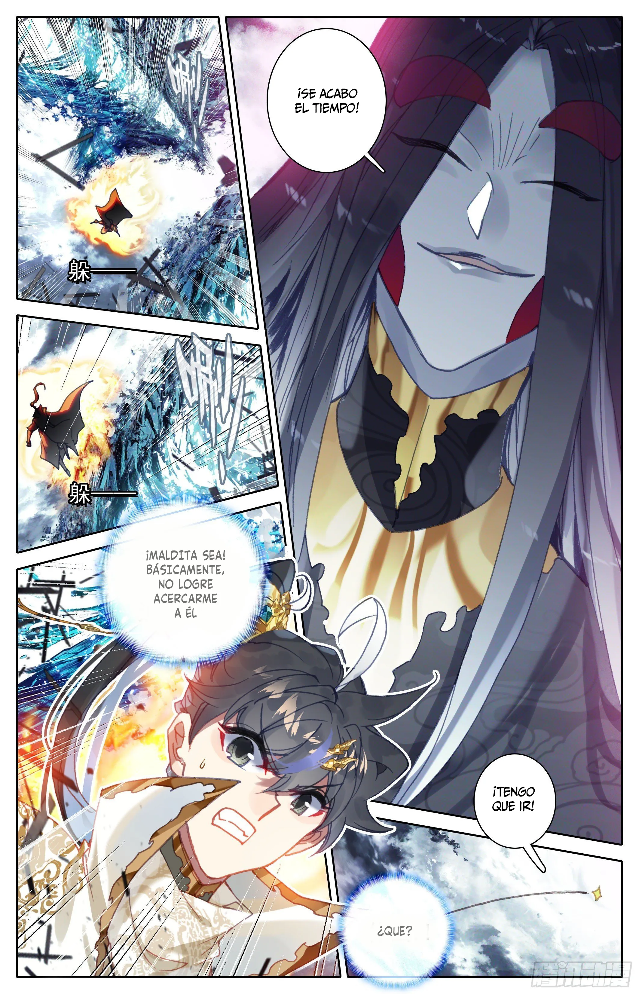 Read El Legado del Firmamento Azul_ Eternidad Suprema ES Manga Online