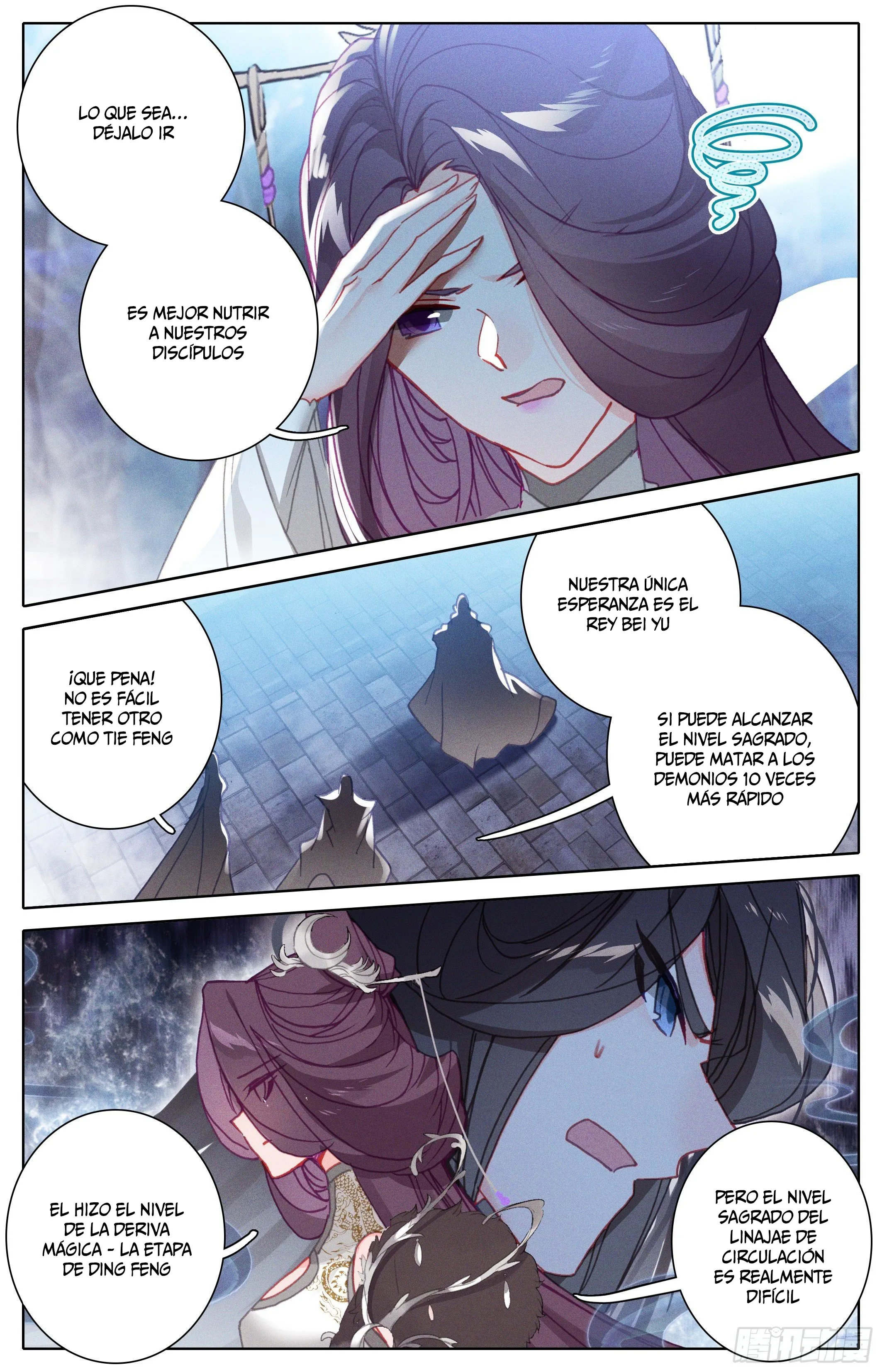 Read El Legado del Firmamento Azul_ Eternidad Suprema ES Manga Online