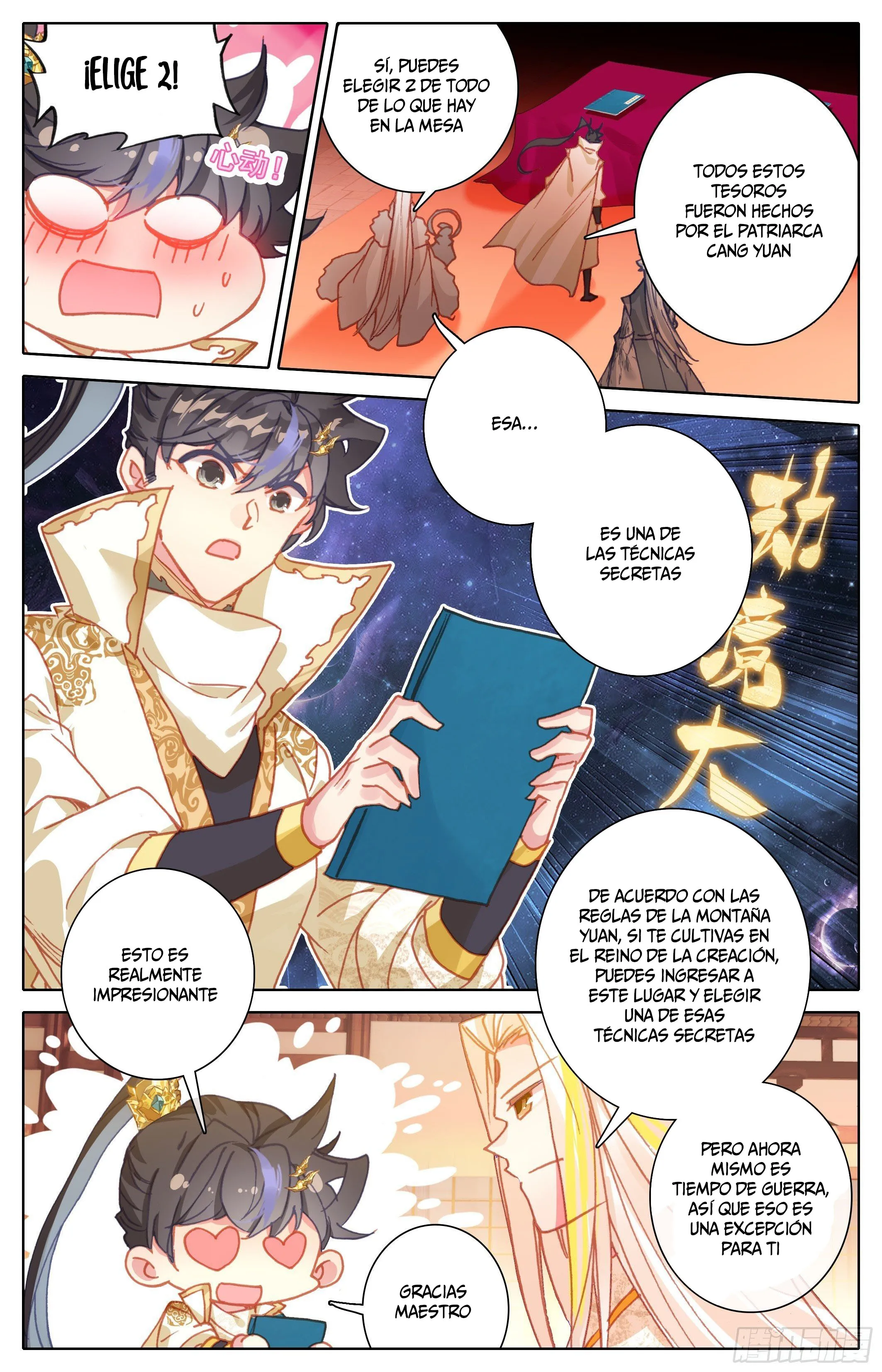 Read El Legado del Firmamento Azul_ Eternidad Suprema ES Manga Online