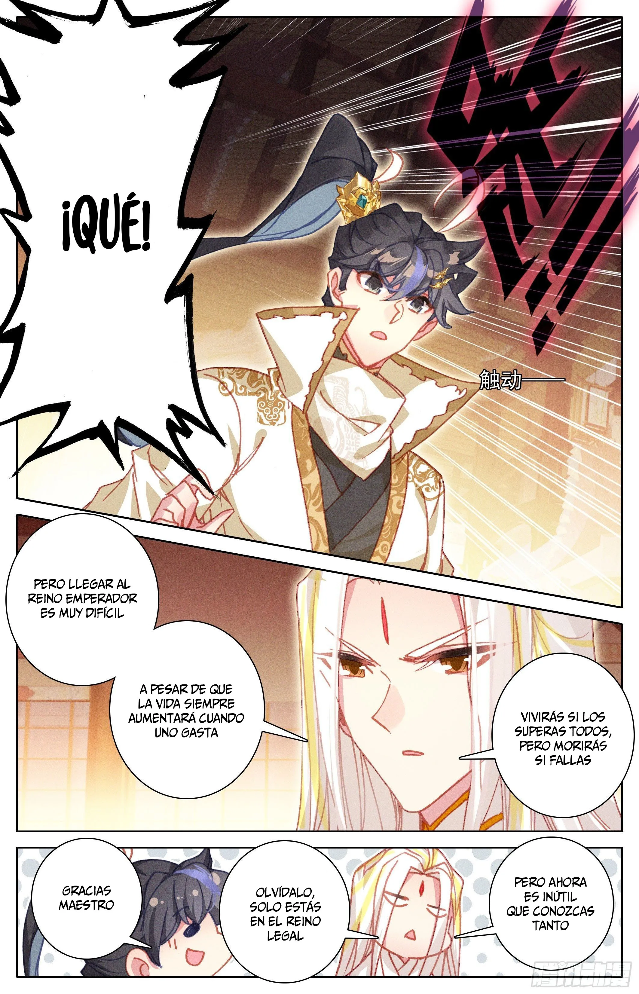 Read El Legado del Firmamento Azul_ Eternidad Suprema ES Manga Online