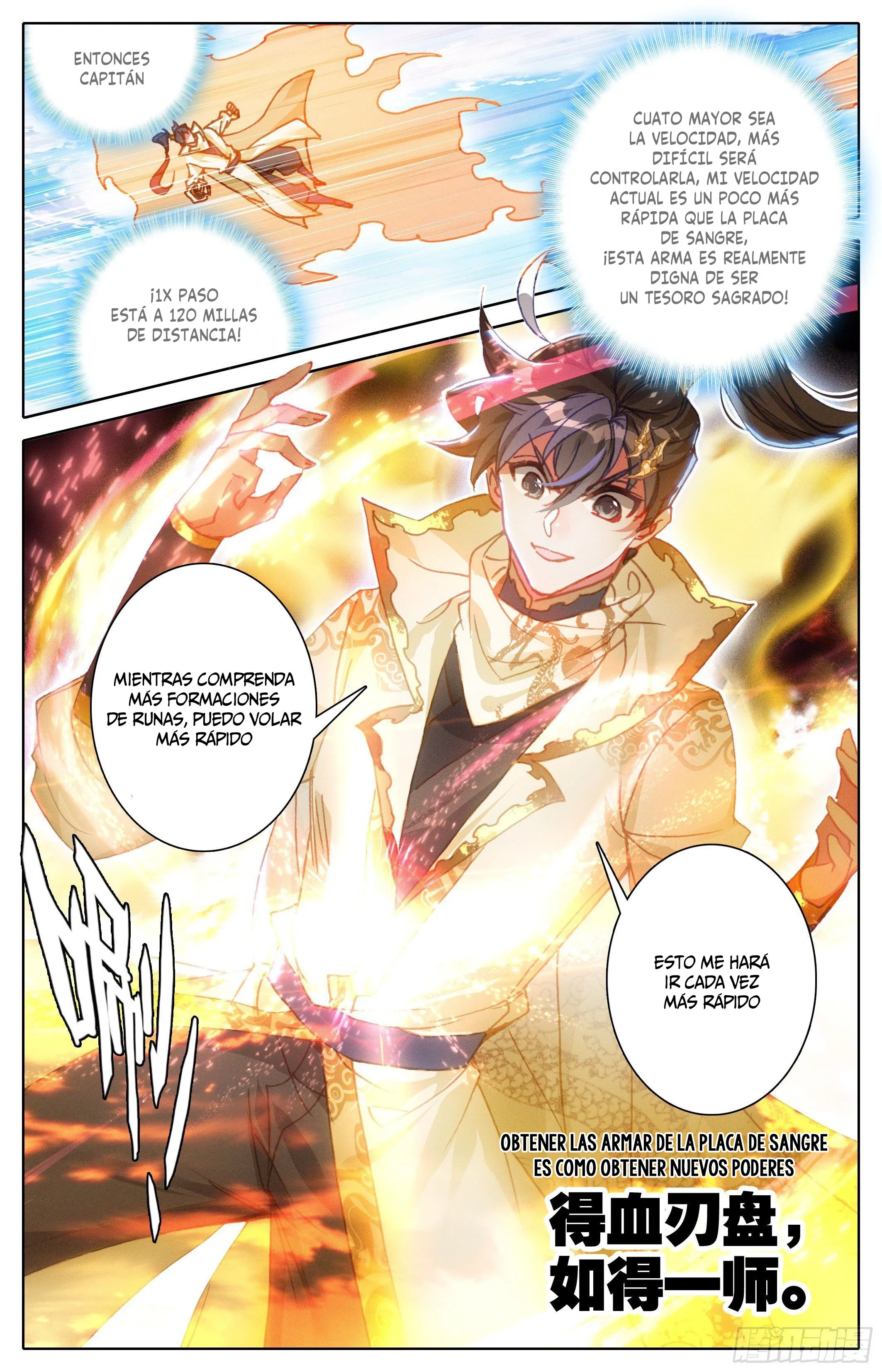 Read El Legado del Firmamento Azul_ Eternidad Suprema ES Manga Online