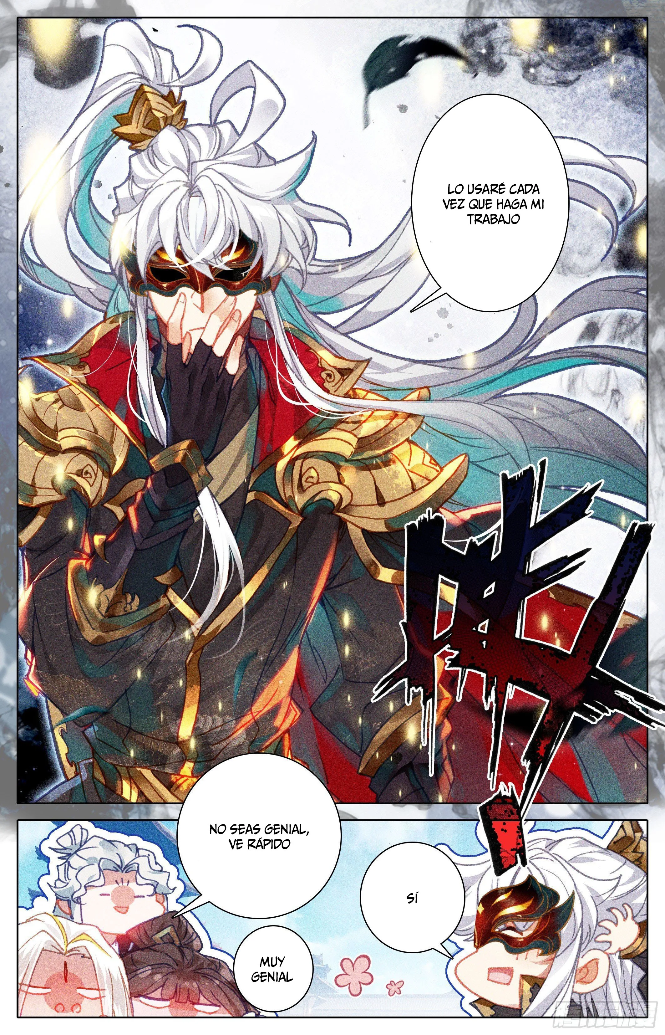Read El Legado del Firmamento Azul_ Eternidad Suprema ES Manga Online