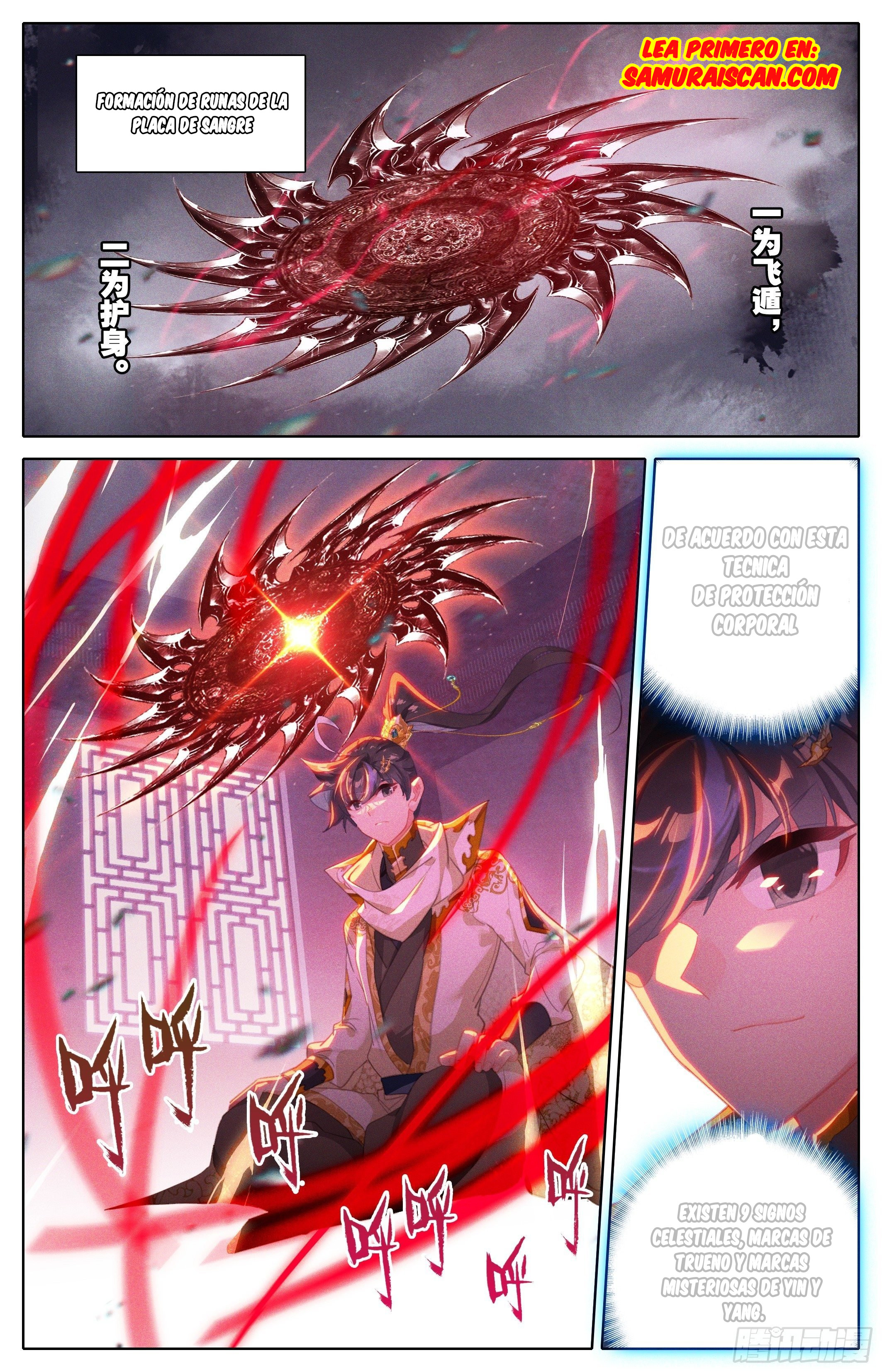 Read El Legado del Firmamento Azul_ Eternidad Suprema ES Manga Online