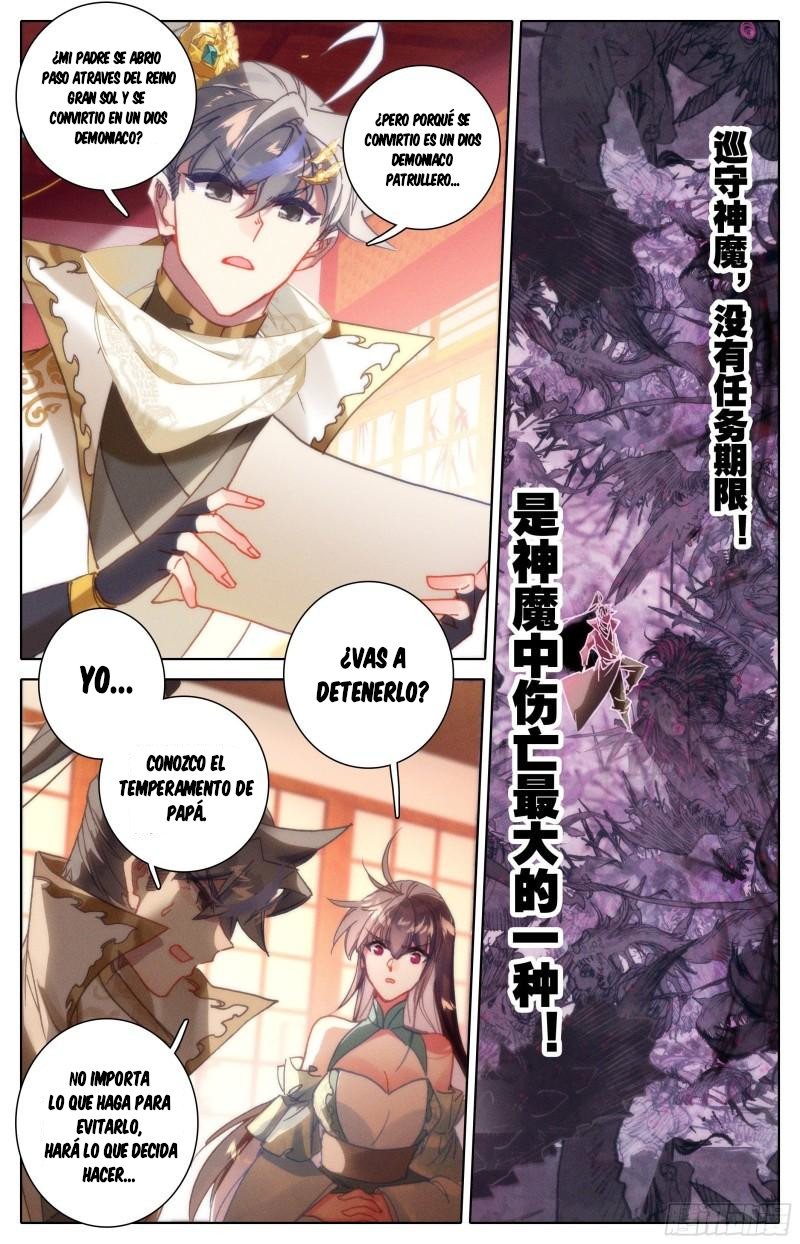 Read El Legado del Firmamento Azul_ Eternidad Suprema ES Manga Online