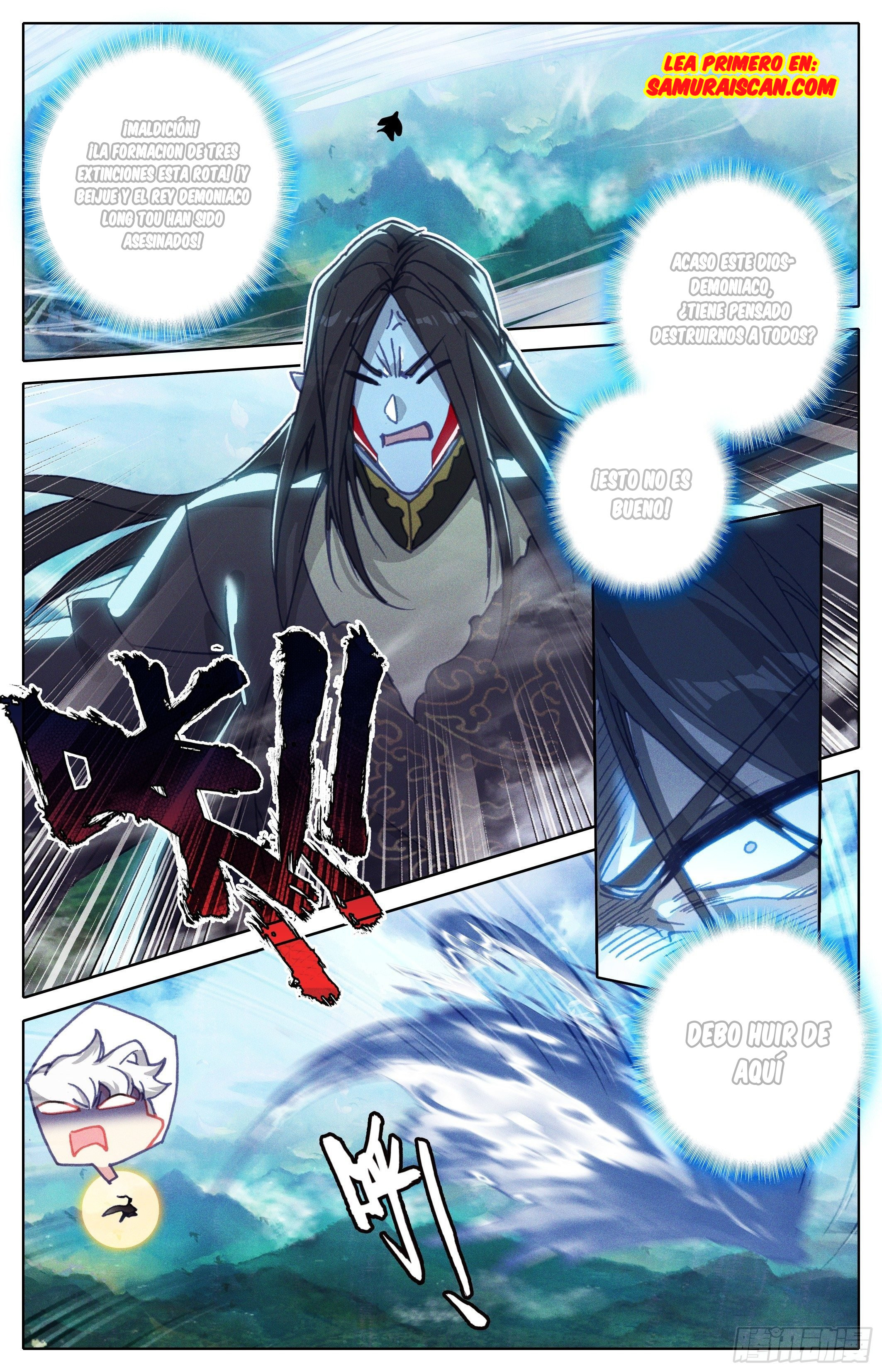 Read El Legado del Firmamento Azul_ Eternidad Suprema ES Manga Online