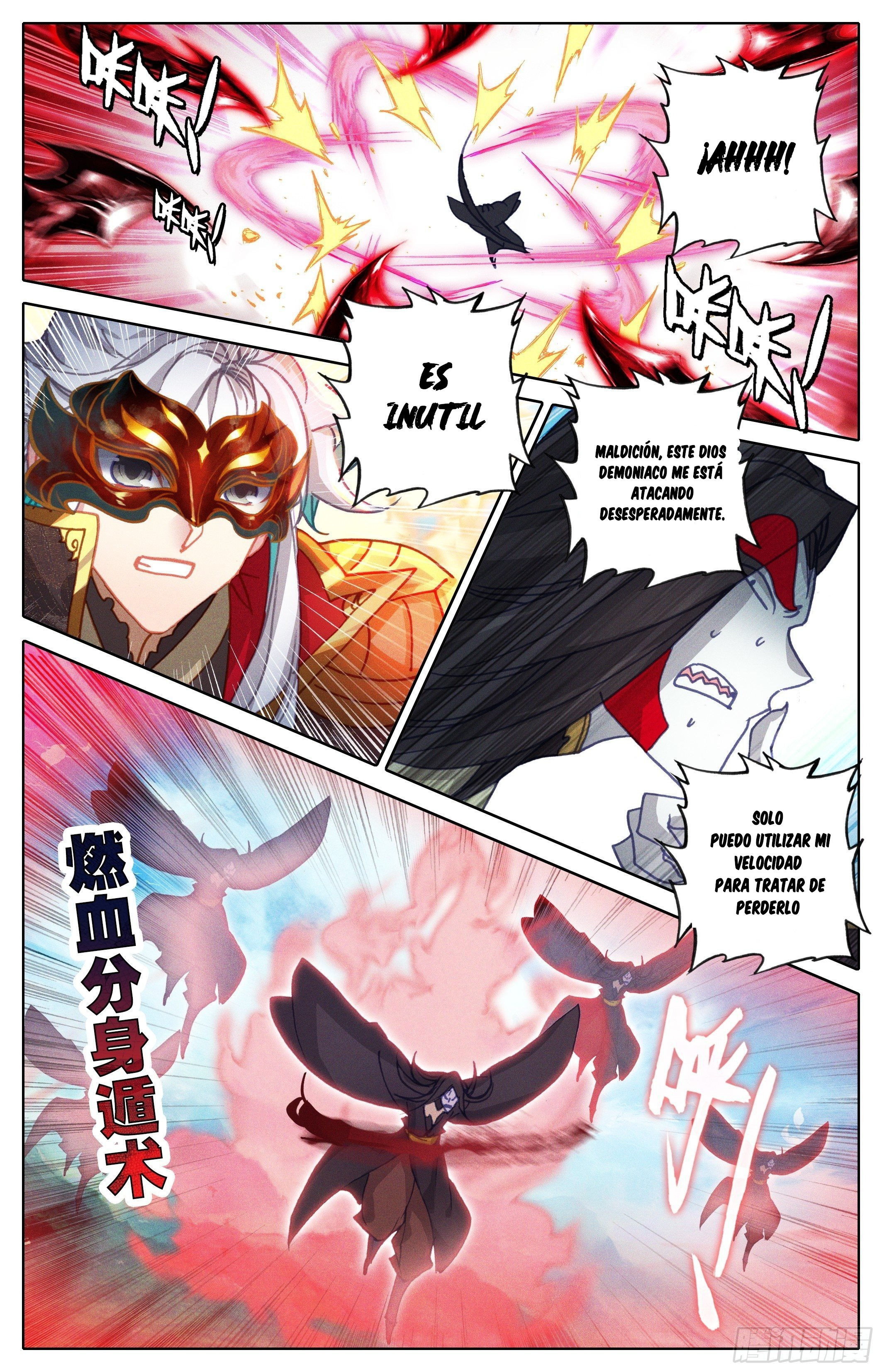Read El Legado del Firmamento Azul_ Eternidad Suprema ES Manga Online