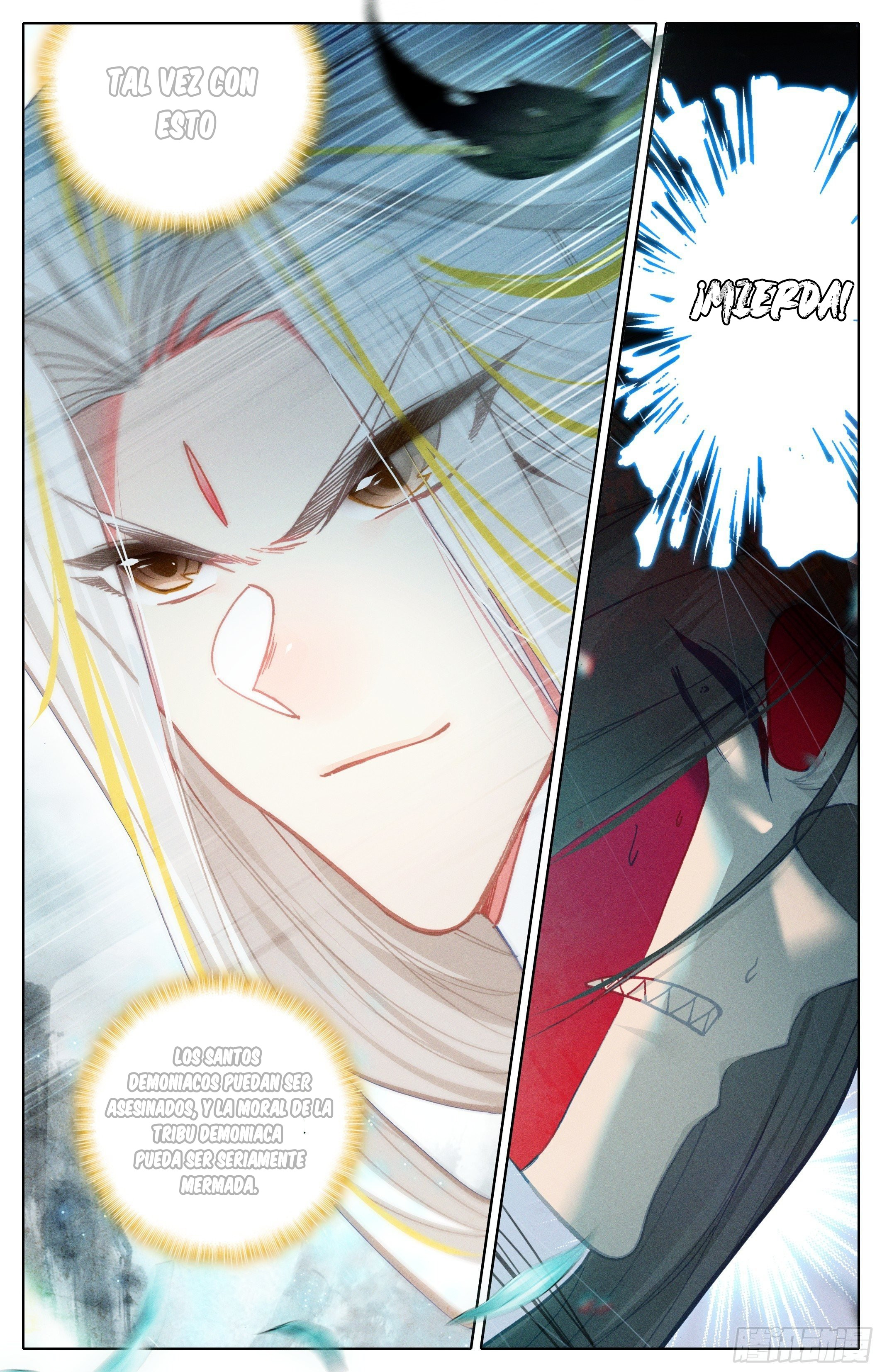 Read El Legado del Firmamento Azul_ Eternidad Suprema ES Manga Online