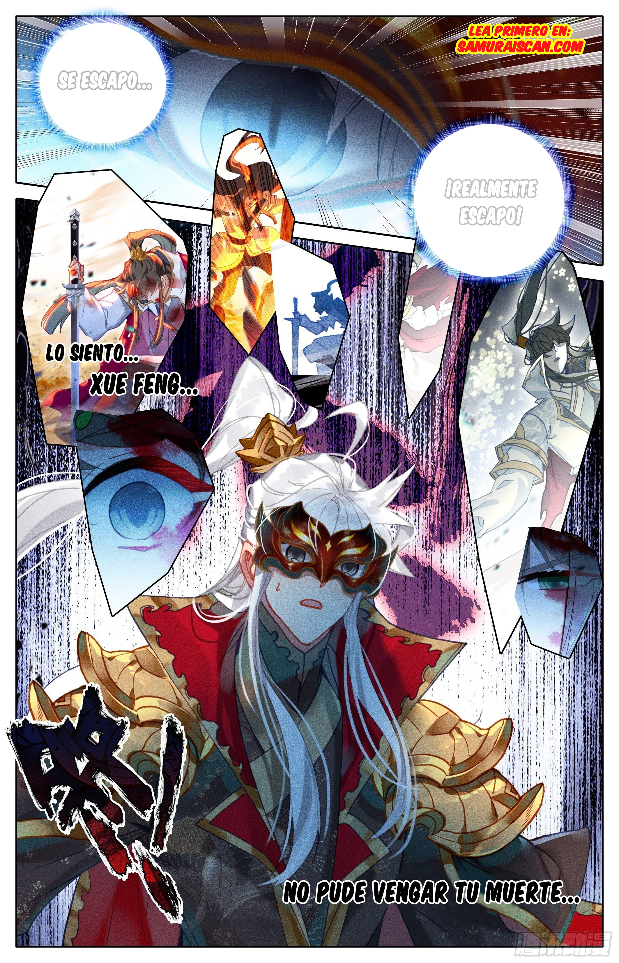 Read El Legado del Firmamento Azul_ Eternidad Suprema ES Manga Online