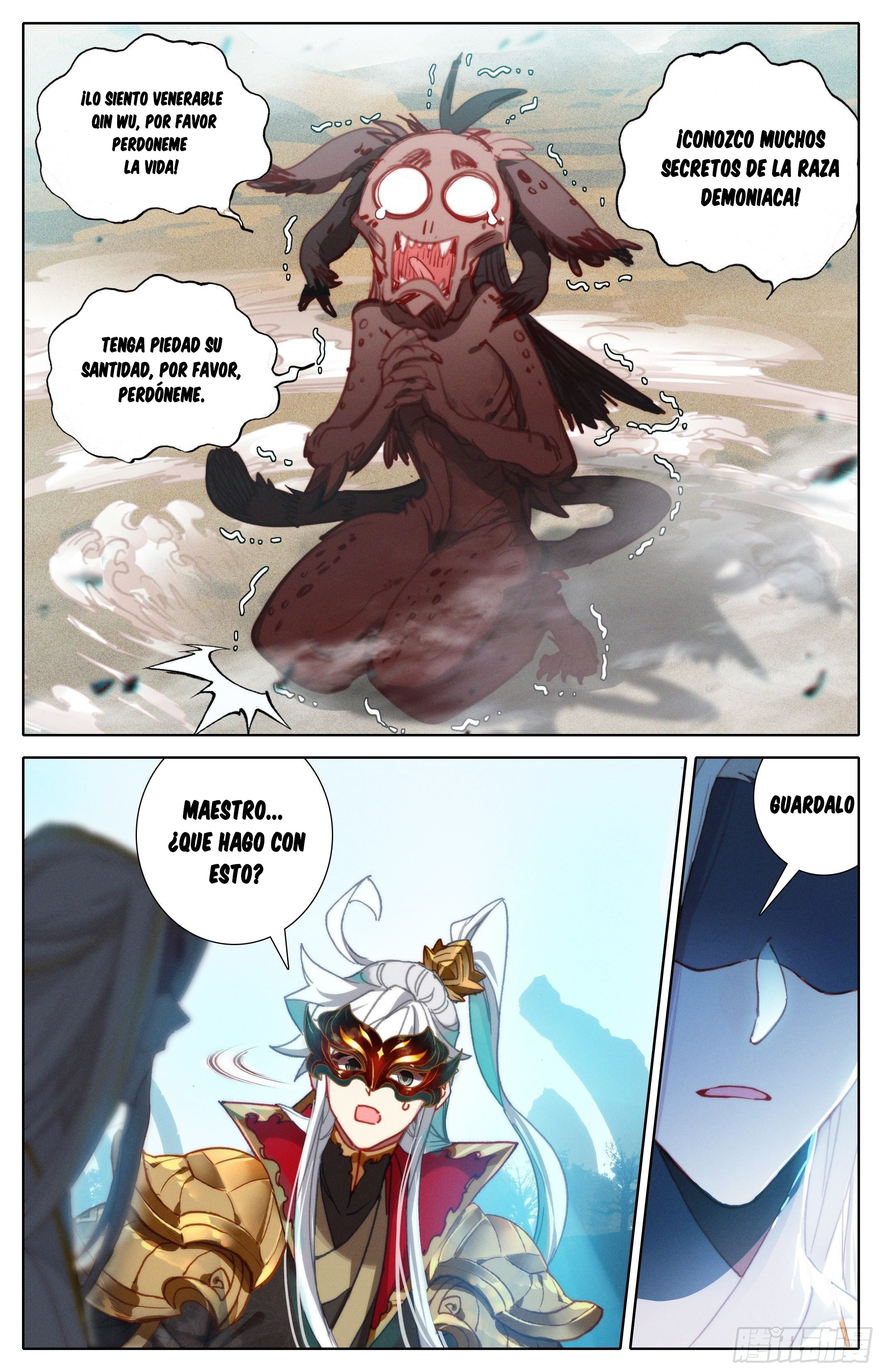 Read El Legado del Firmamento Azul_ Eternidad Suprema ES Manga Online
