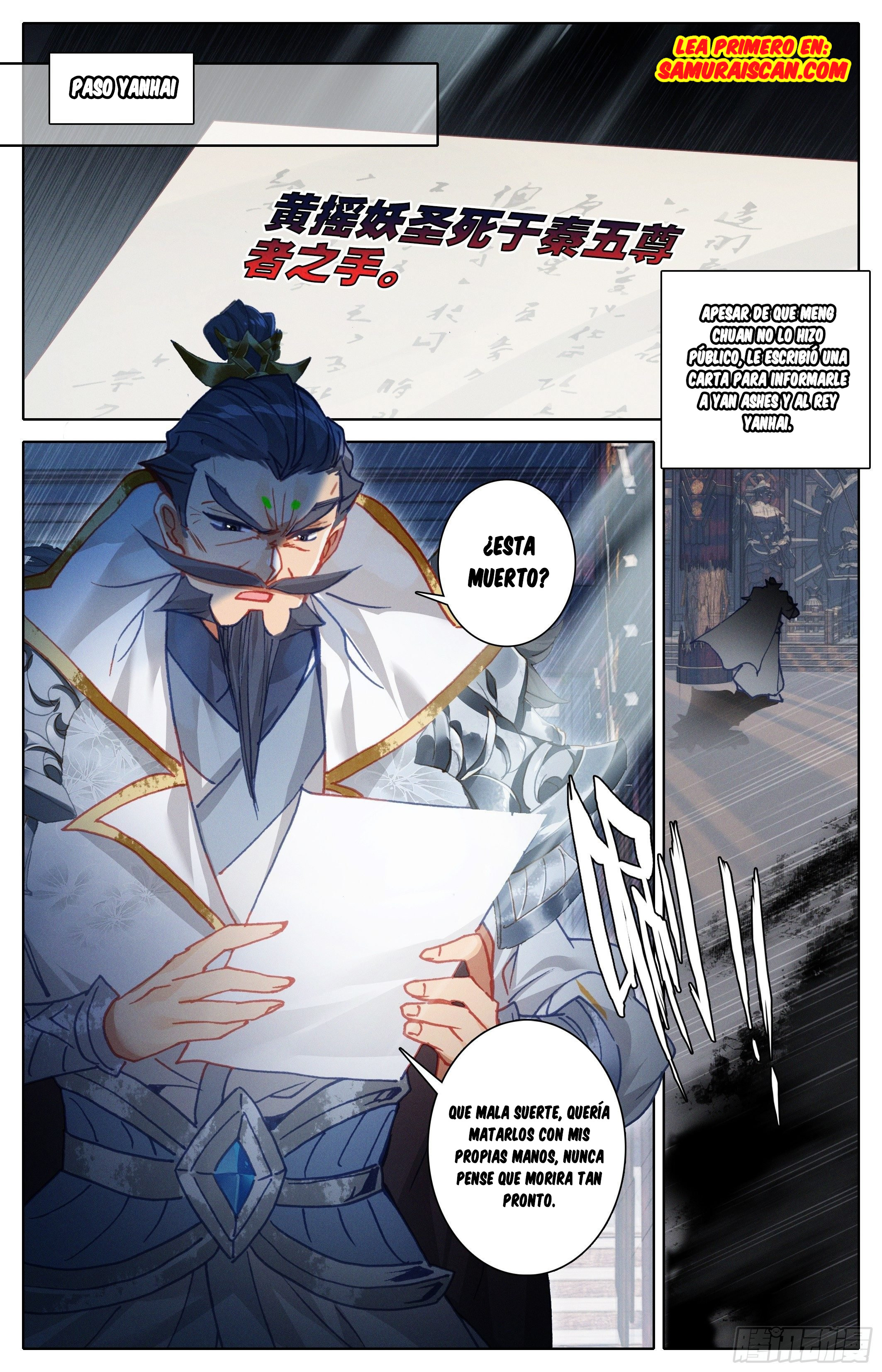 Read El Legado del Firmamento Azul_ Eternidad Suprema ES Manga Online