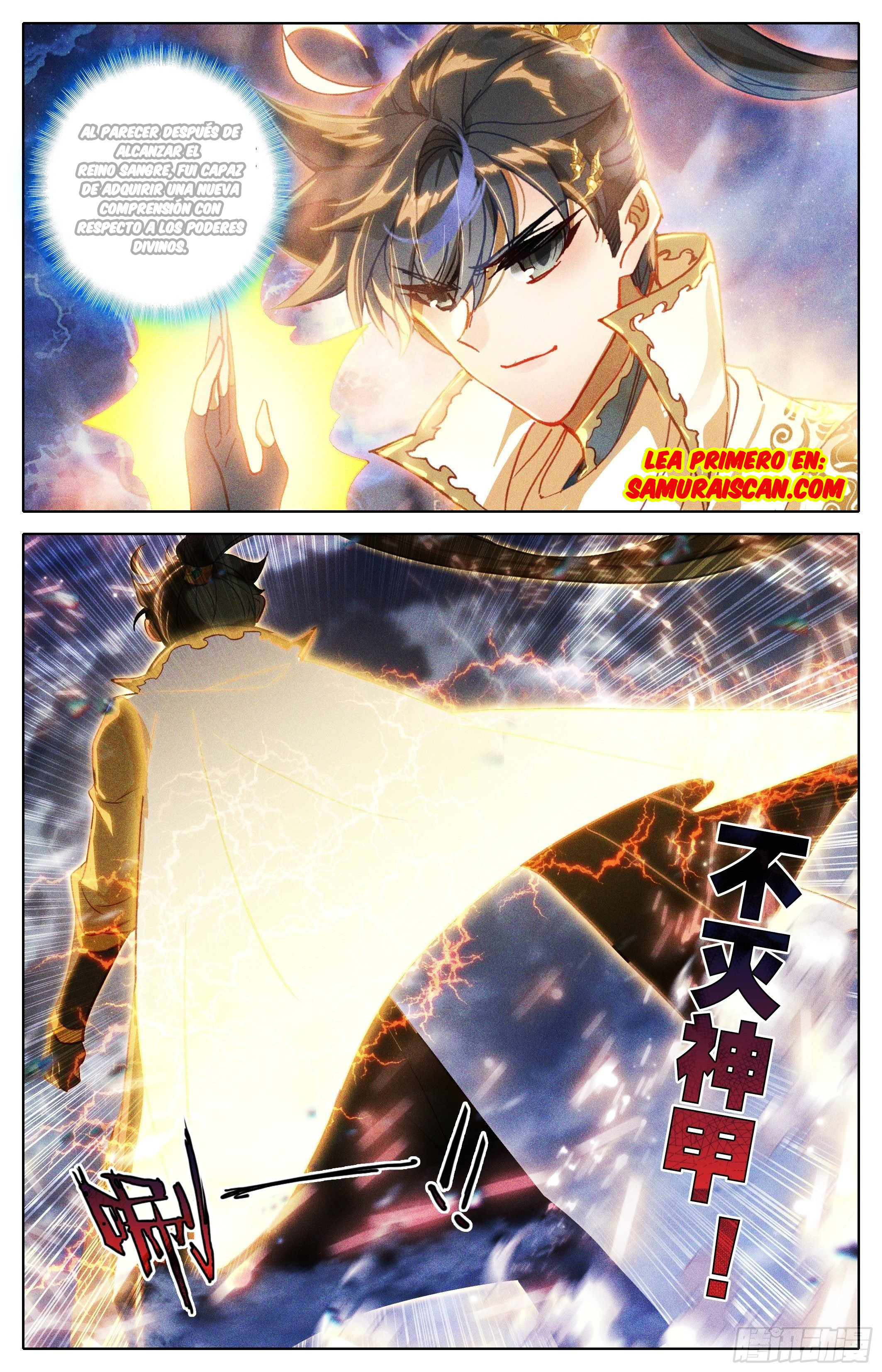 Read El Legado del Firmamento Azul_ Eternidad Suprema ES Manga Online