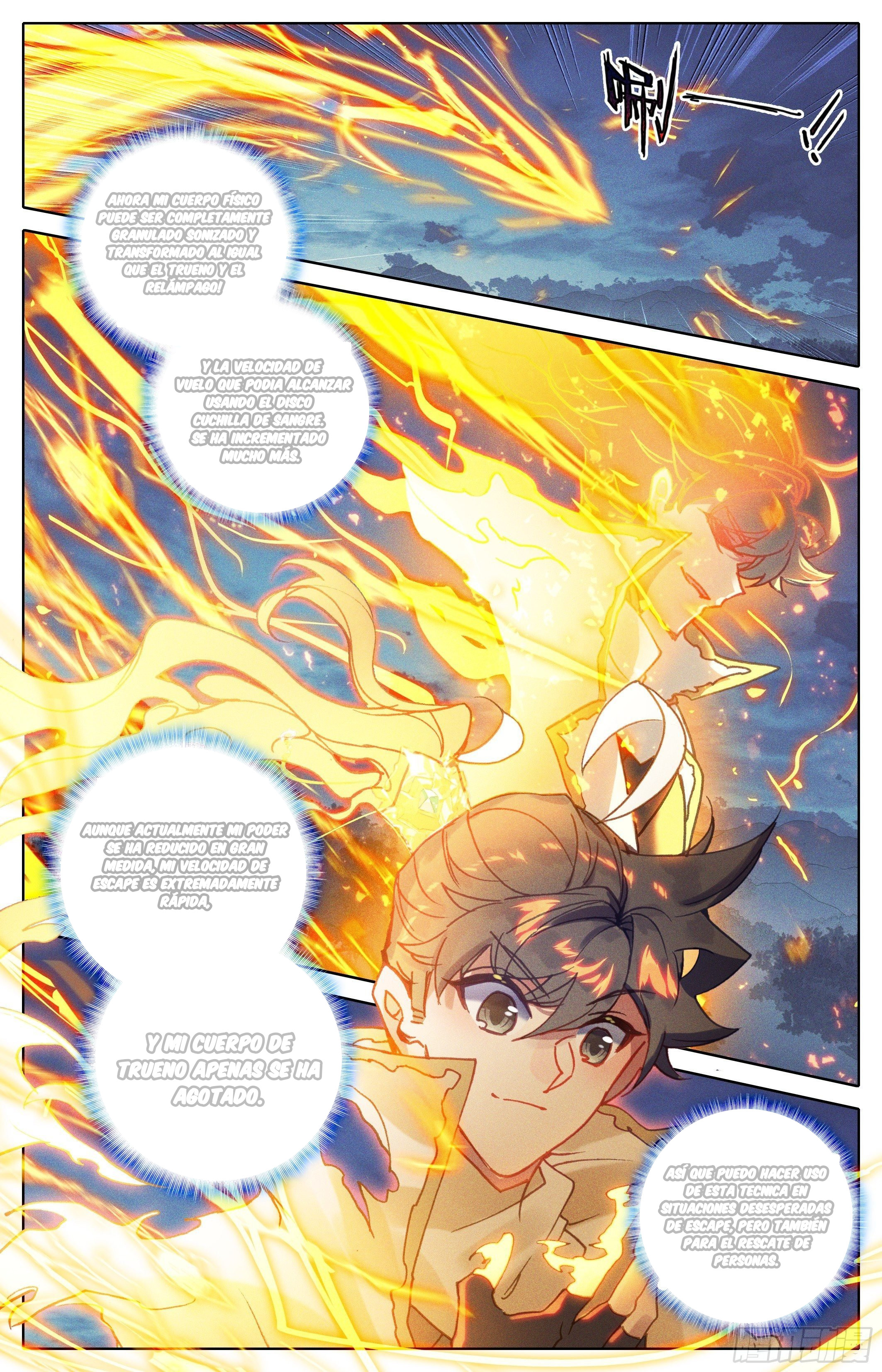 Read El Legado del Firmamento Azul_ Eternidad Suprema ES Manga Online