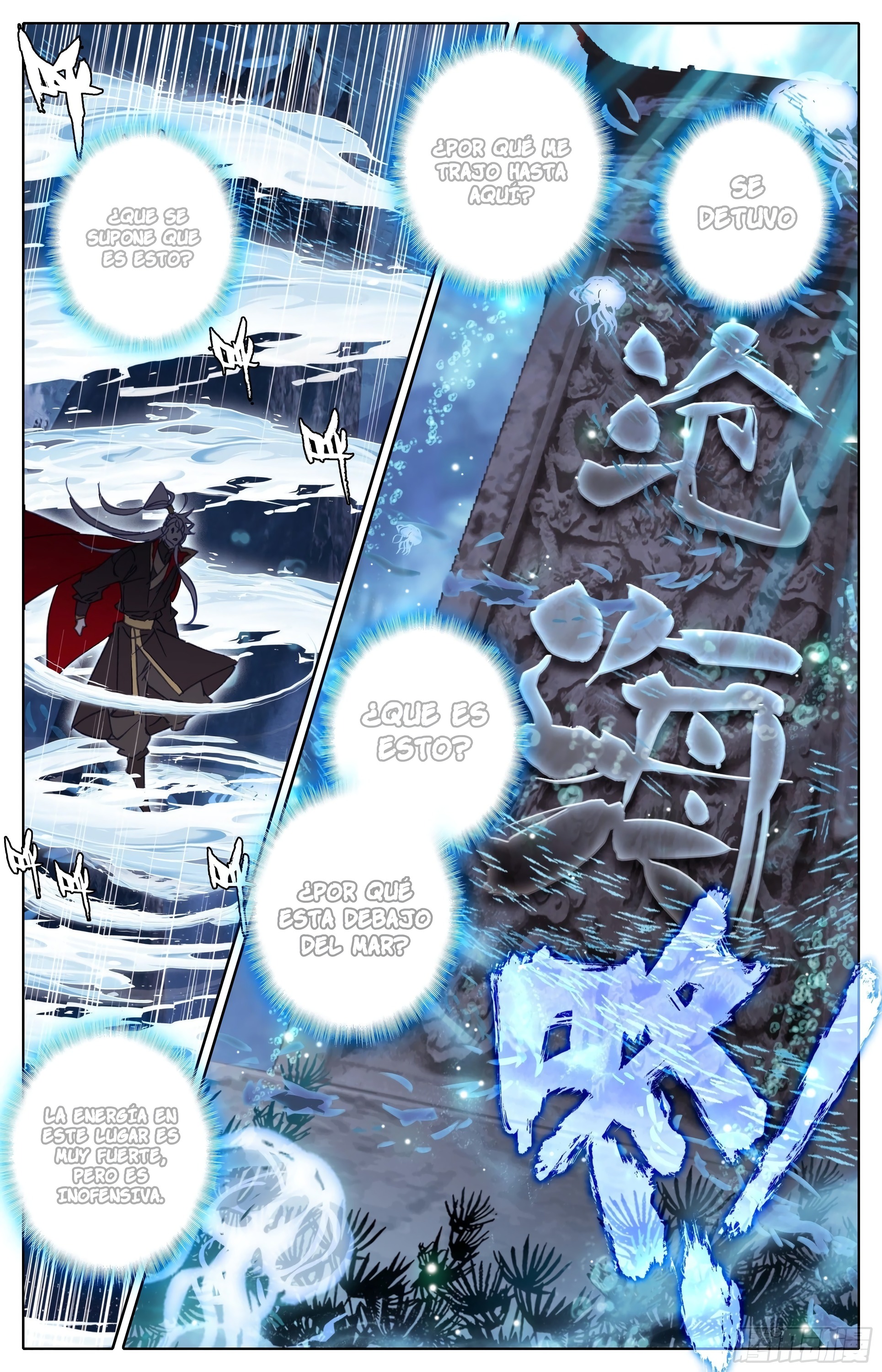 Read El Legado del Firmamento Azul_ Eternidad Suprema ES Manga Online