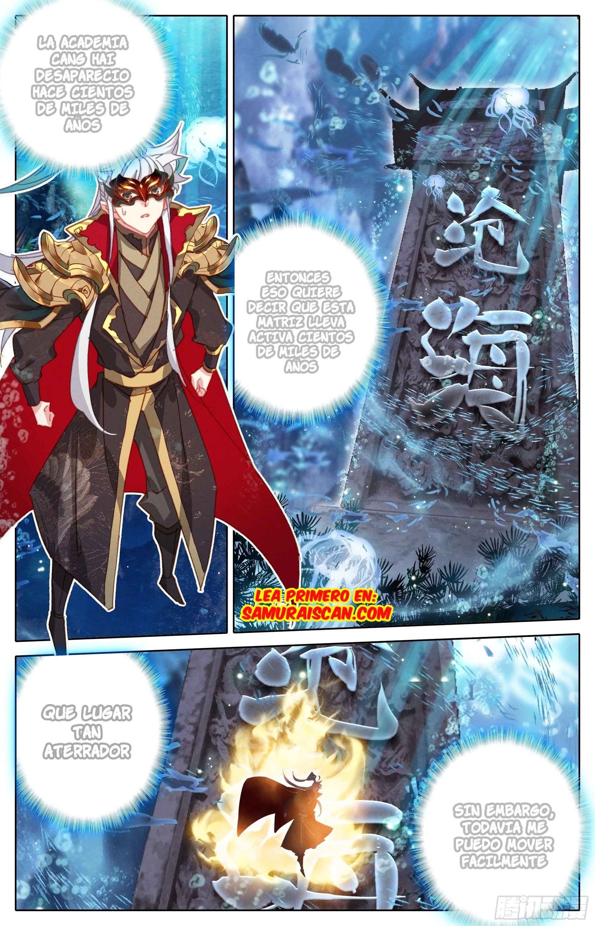 Read El Legado del Firmamento Azul_ Eternidad Suprema ES Manga Online
