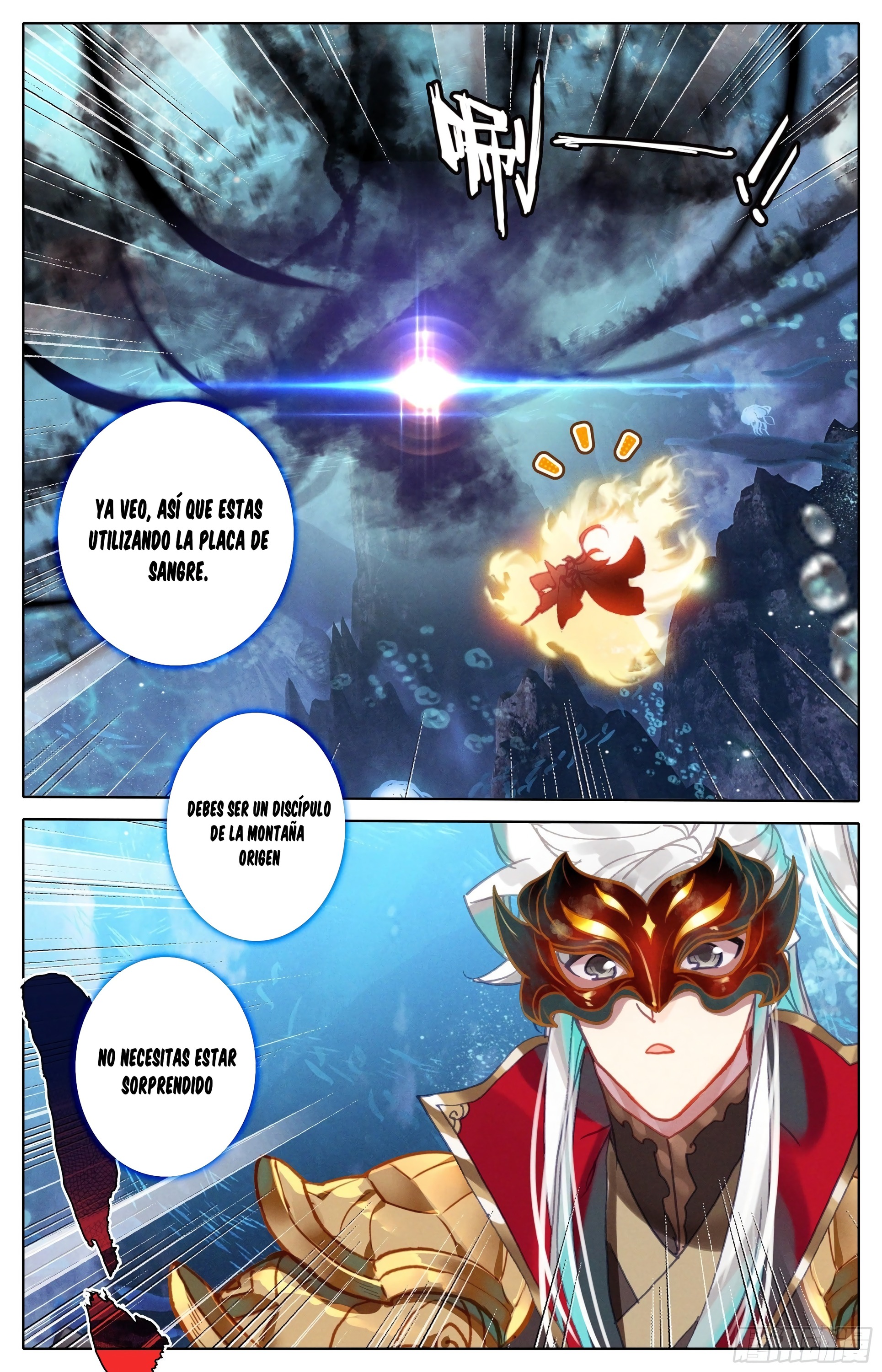 Read El Legado del Firmamento Azul_ Eternidad Suprema ES Manga Online