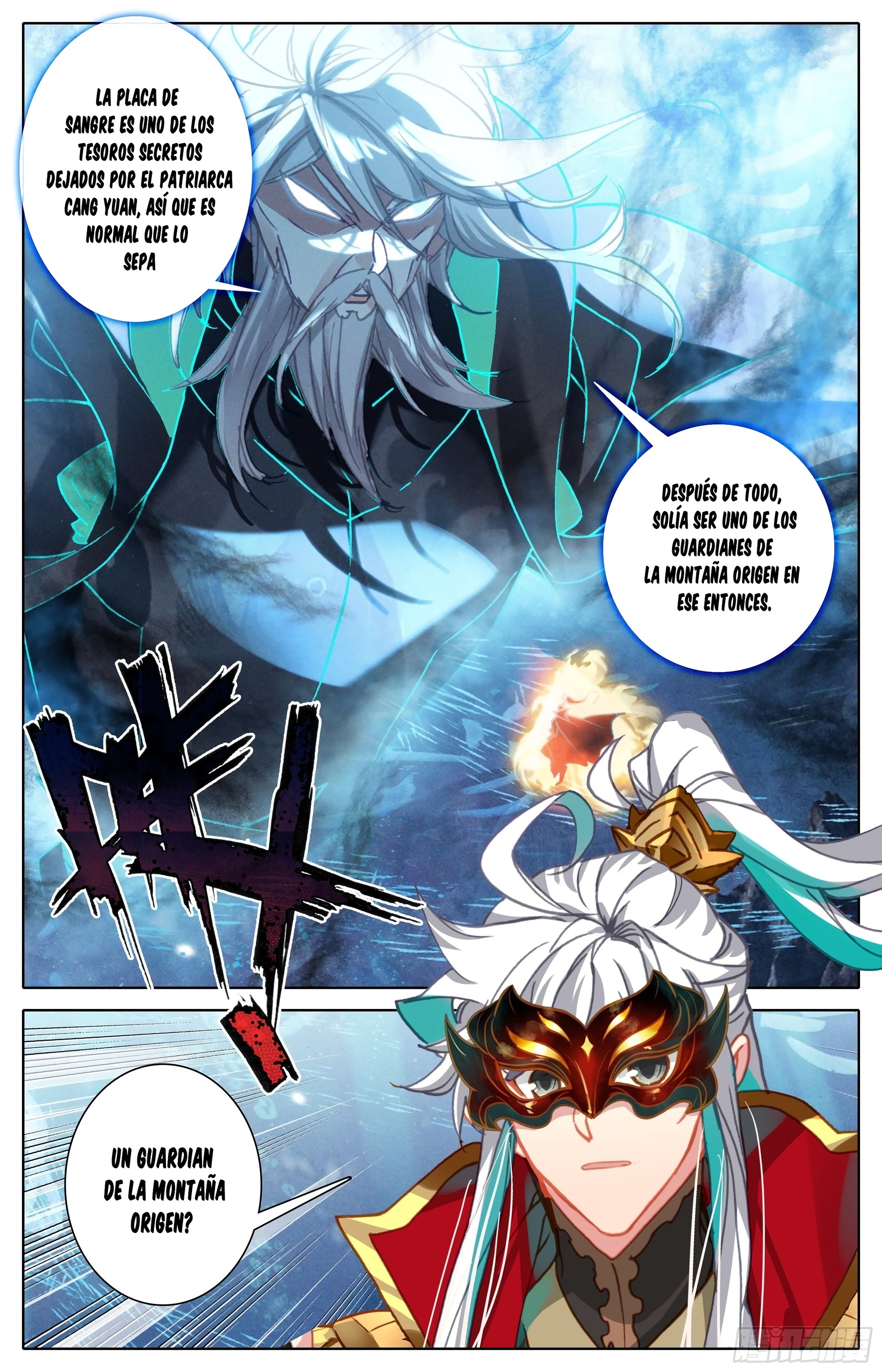 Read El Legado del Firmamento Azul_ Eternidad Suprema ES Manga Online