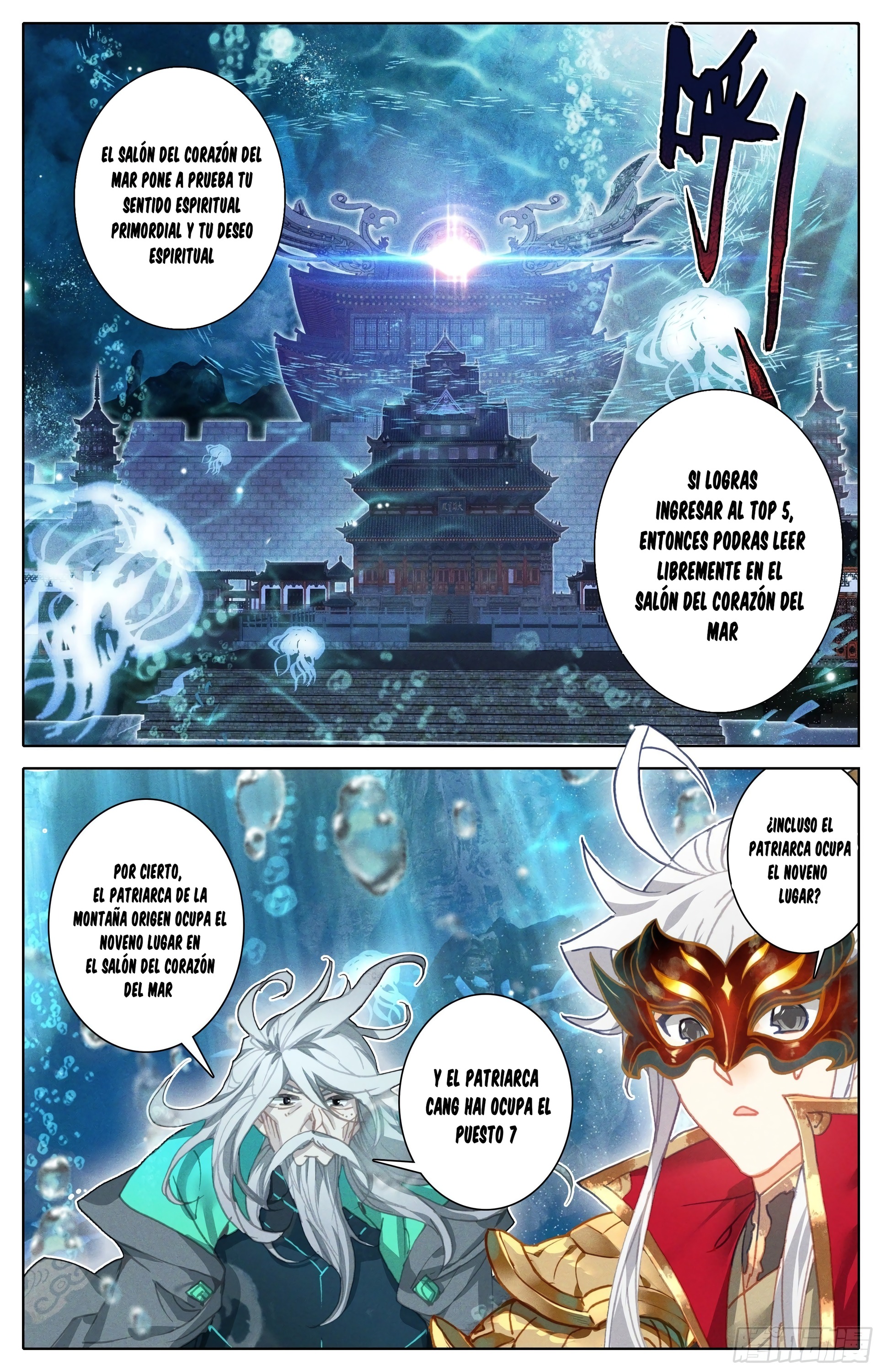 Read El Legado del Firmamento Azul_ Eternidad Suprema ES Manga Online