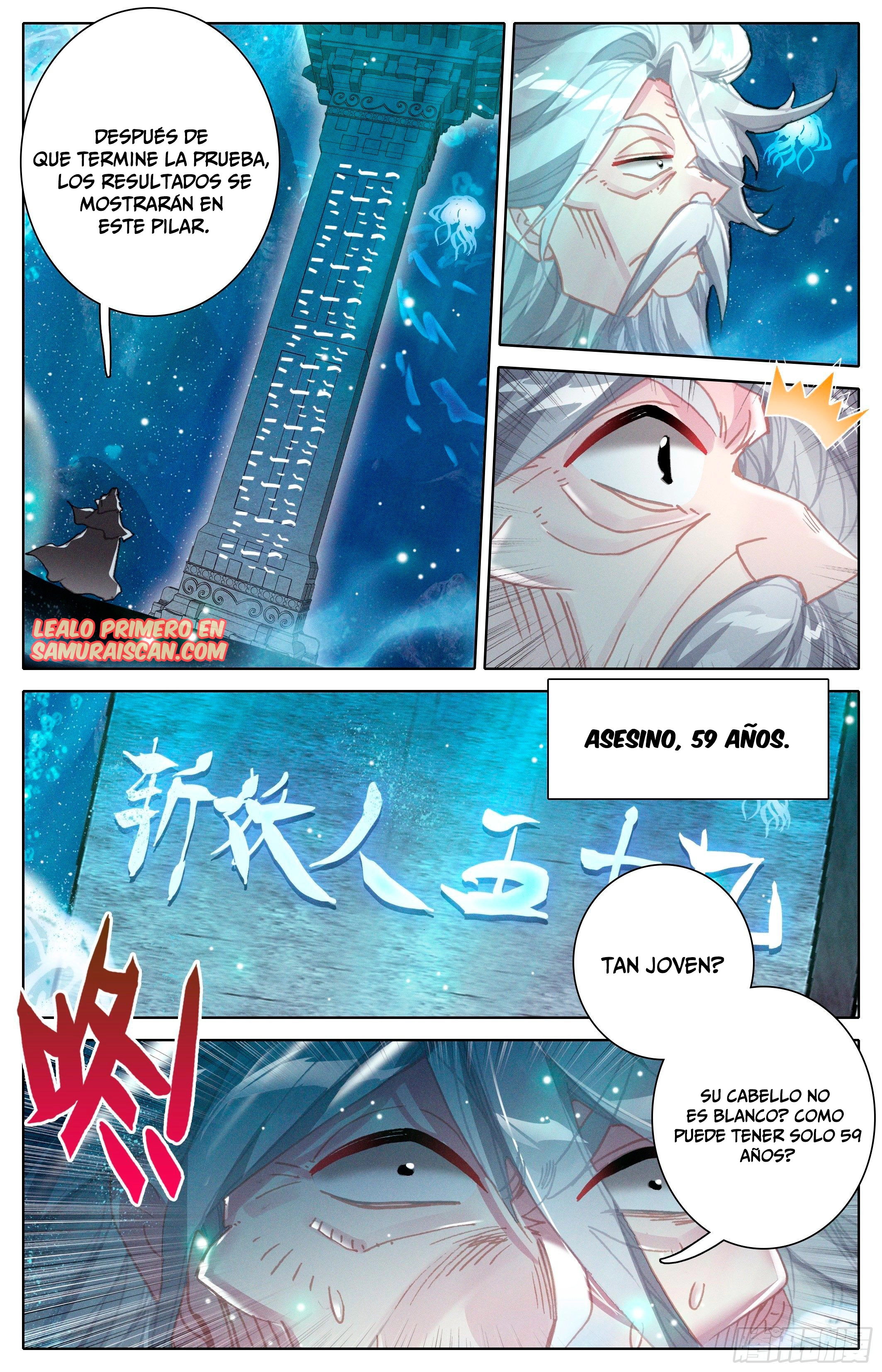 Read El Legado del Firmamento Azul_ Eternidad Suprema ES Manga Online