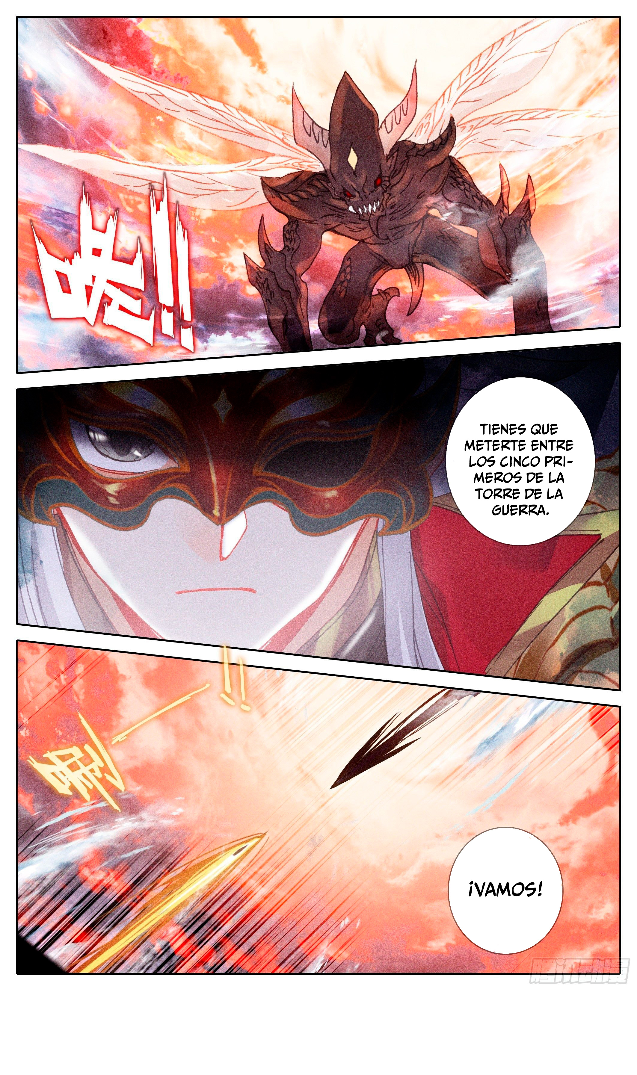Read El Legado del Firmamento Azul_ Eternidad Suprema ES Manga Online