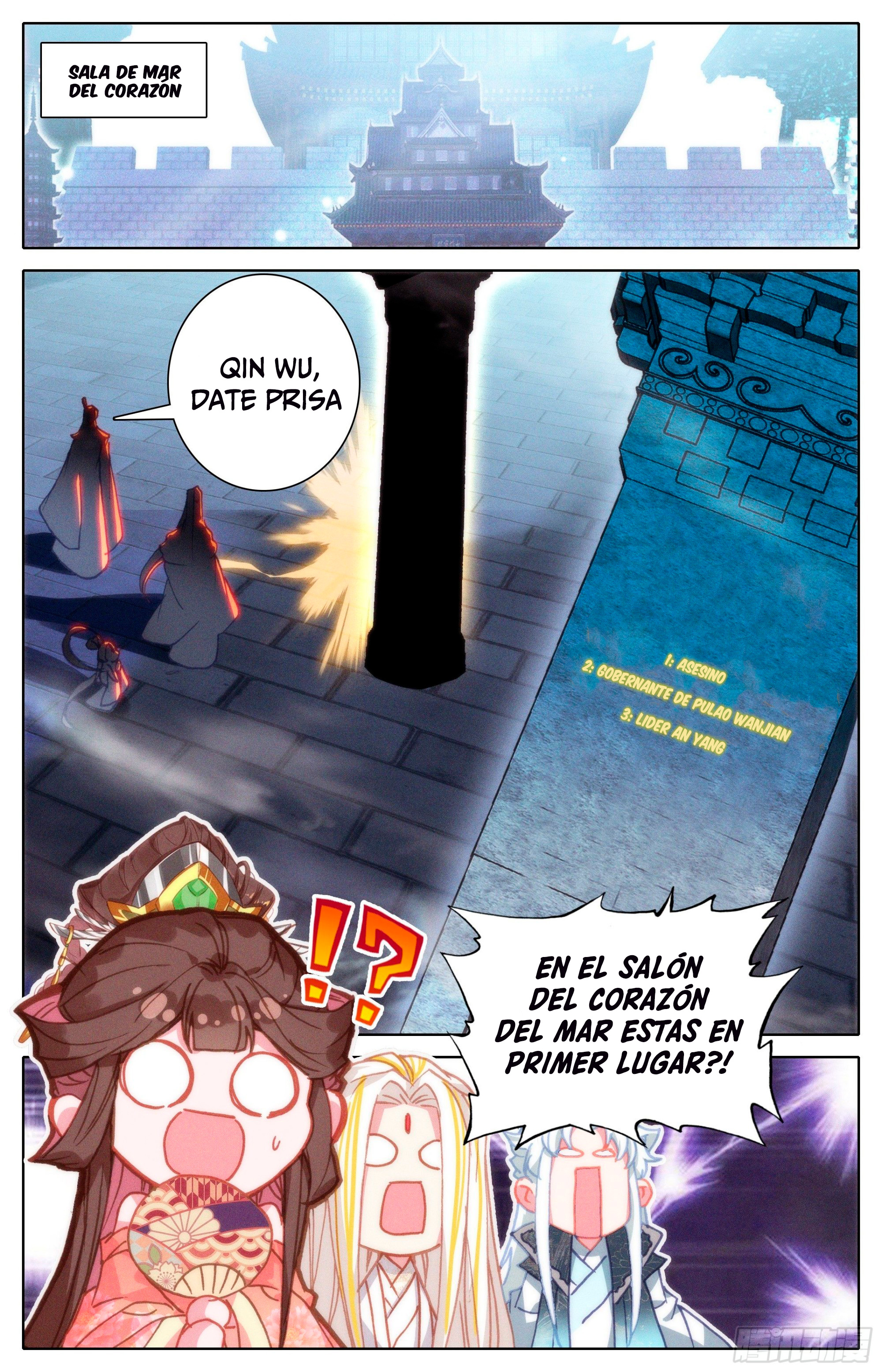 Read El Legado del Firmamento Azul_ Eternidad Suprema ES Manga Online