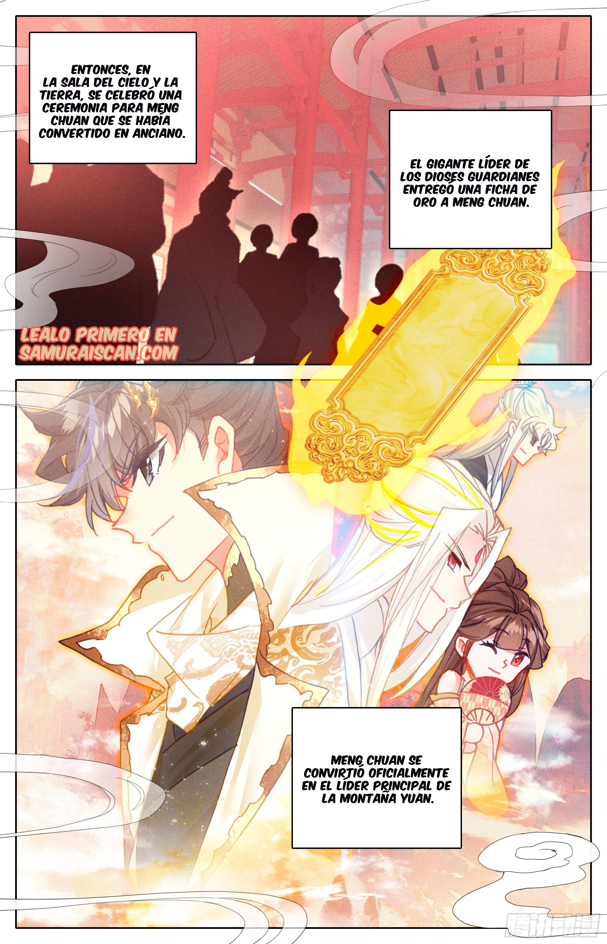 Read El Legado del Firmamento Azul_ Eternidad Suprema ES Manga Online