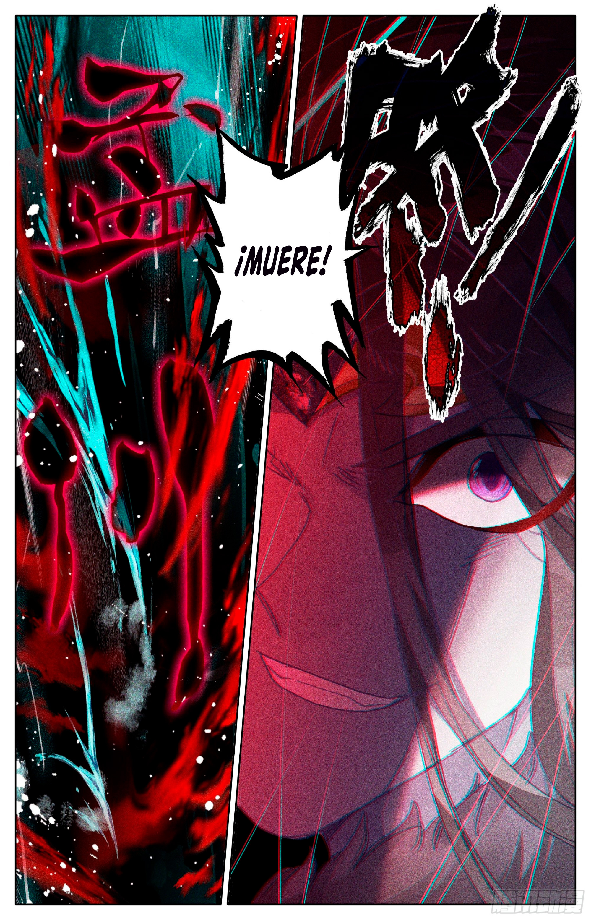 Read El Legado del Firmamento Azul_ Eternidad Suprema ES Manga Online