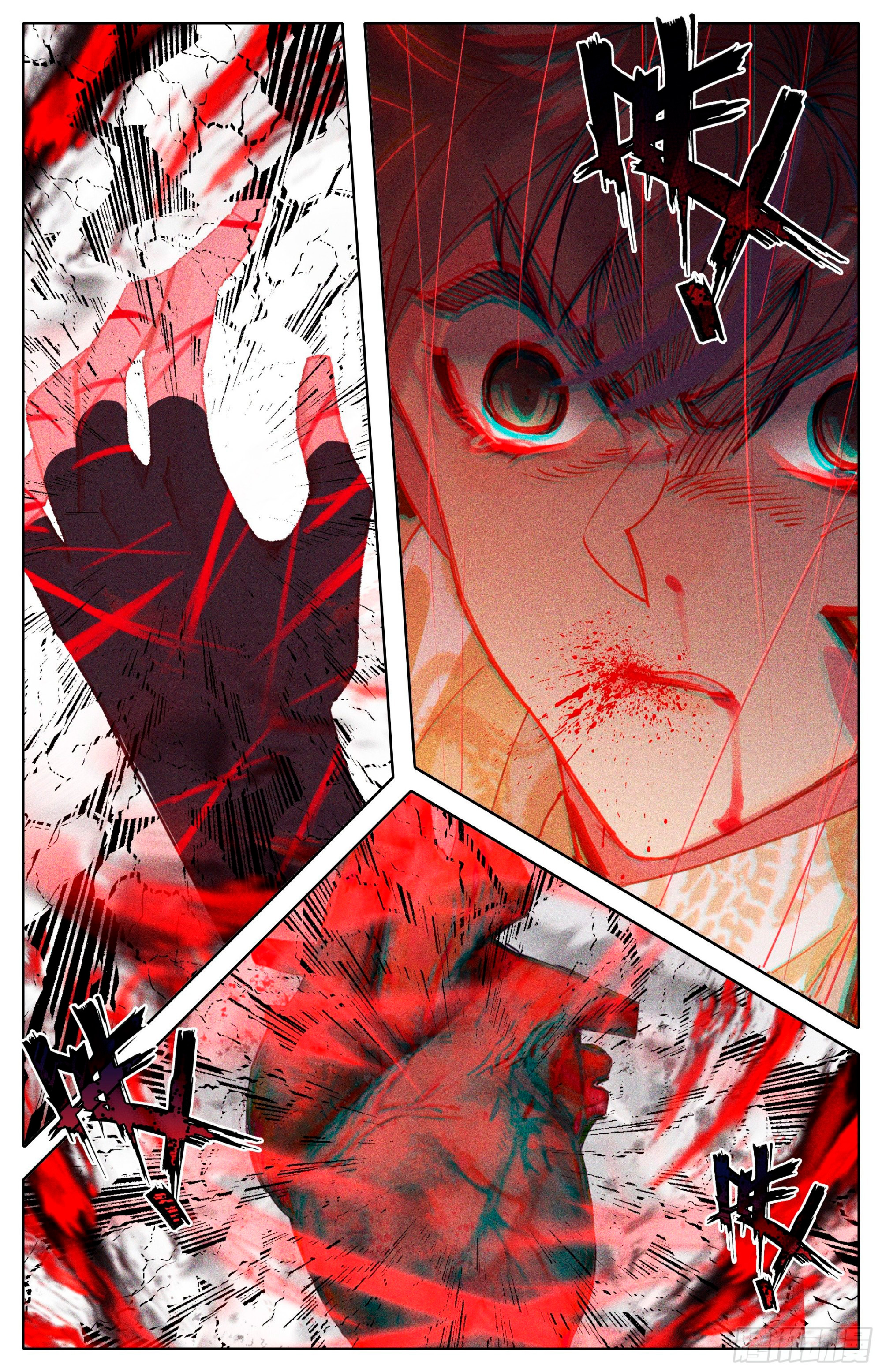 Read El Legado del Firmamento Azul_ Eternidad Suprema ES Manga Online