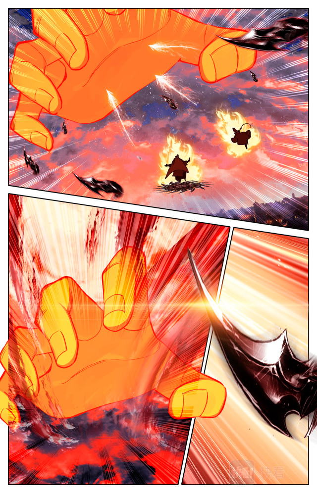Read El Legado del Firmamento Azul_ Eternidad Suprema ES Manga Online