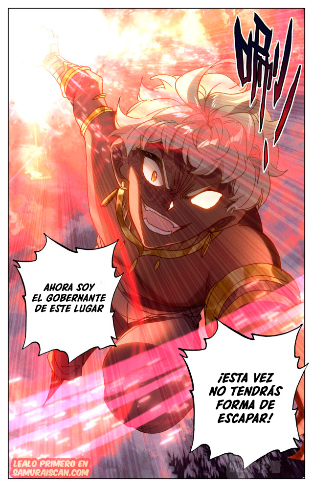 Read El Legado del Firmamento Azul_ Eternidad Suprema ES Manga Online
