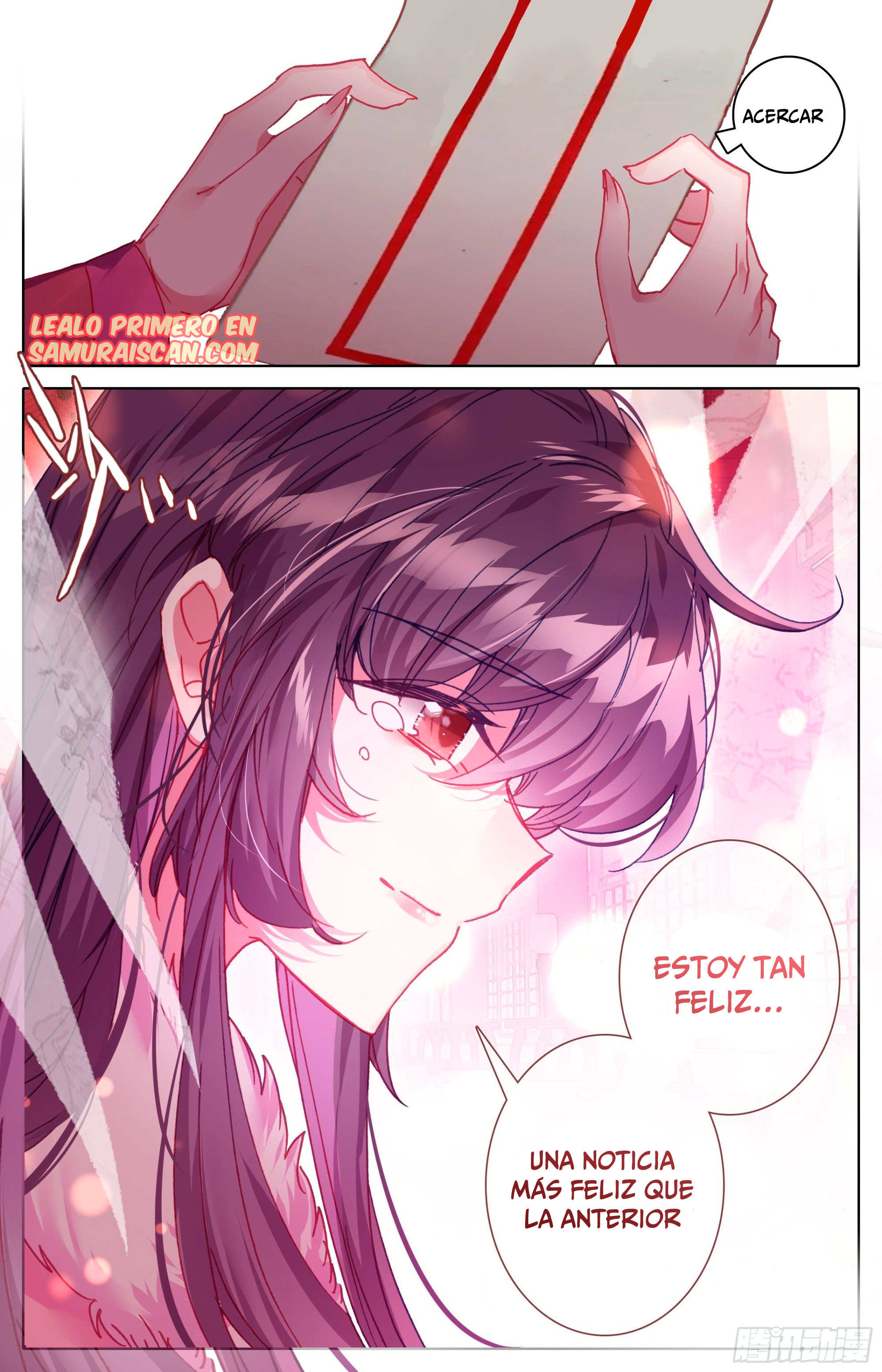 Read El Legado del Firmamento Azul_ Eternidad Suprema ES Manga Online