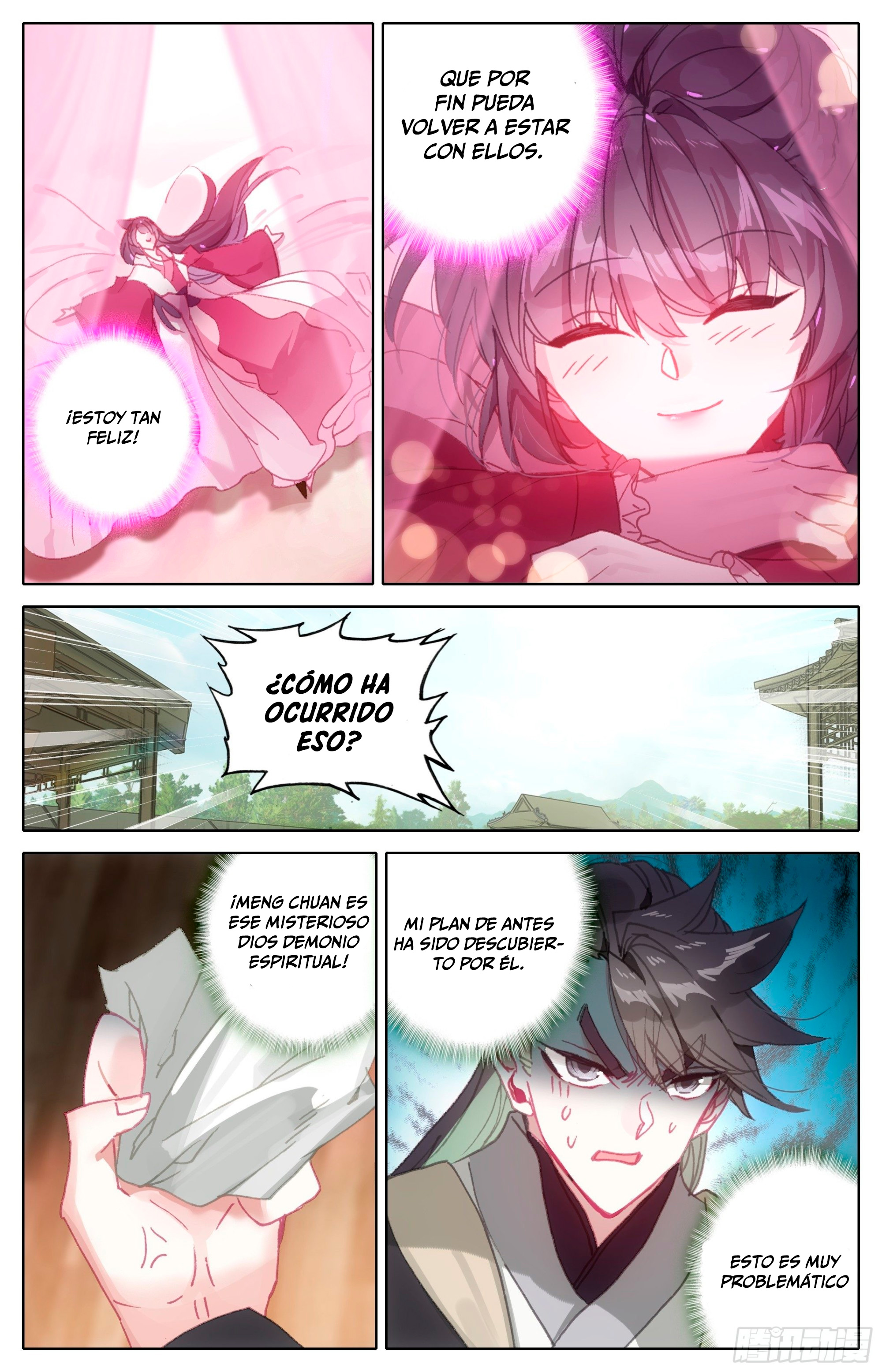 Read El Legado del Firmamento Azul_ Eternidad Suprema ES Manga Online