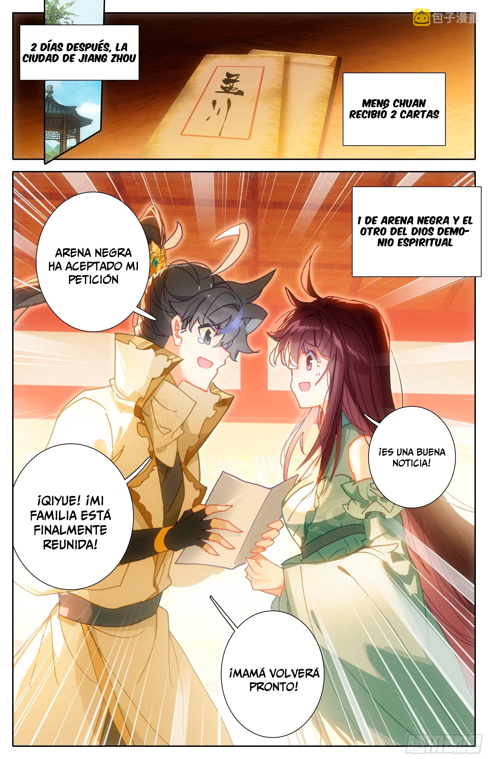 Read El Legado del Firmamento Azul_ Eternidad Suprema ES Manga Online