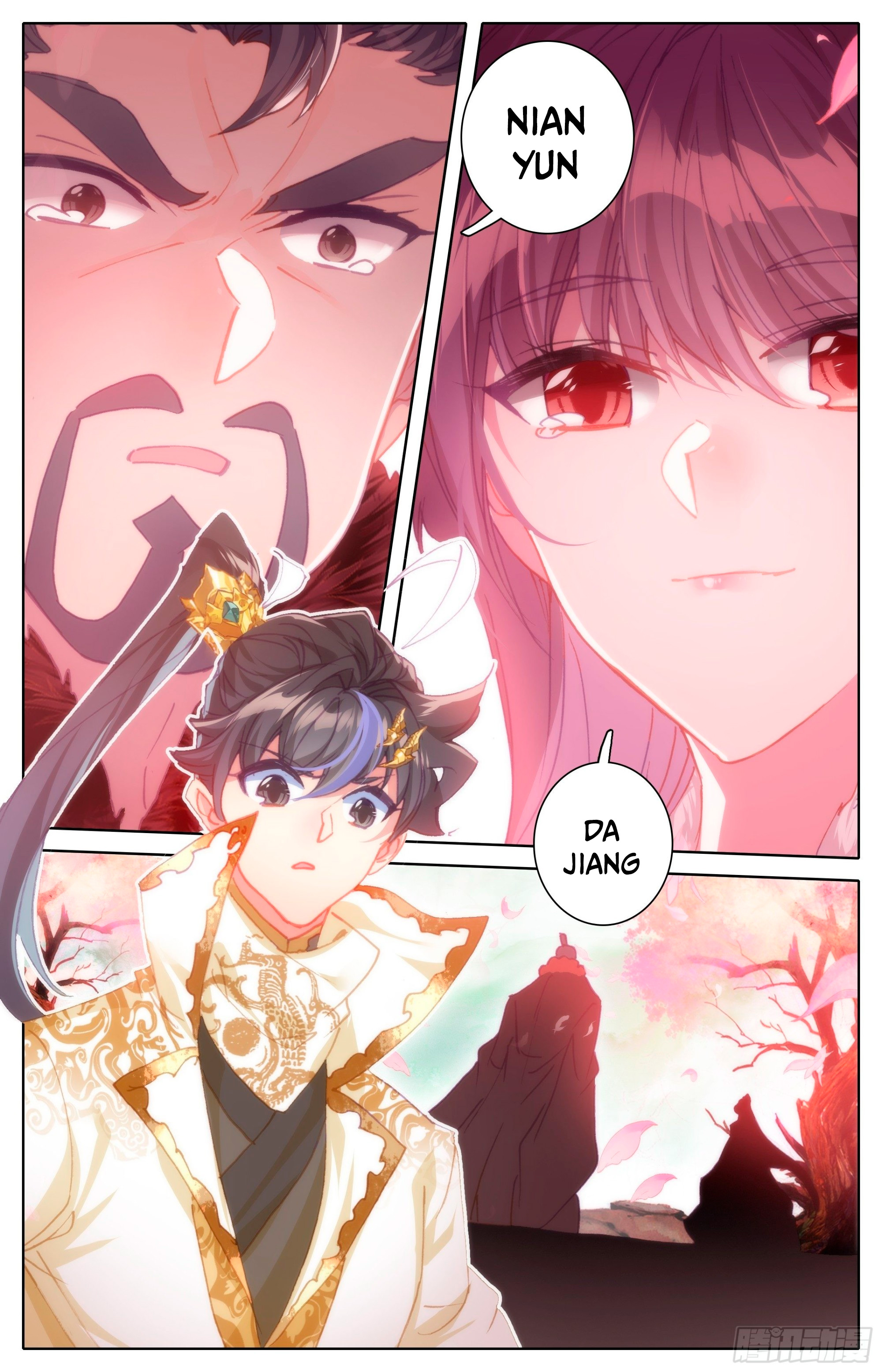 Read El Legado del Firmamento Azul_ Eternidad Suprema ES Manga Online