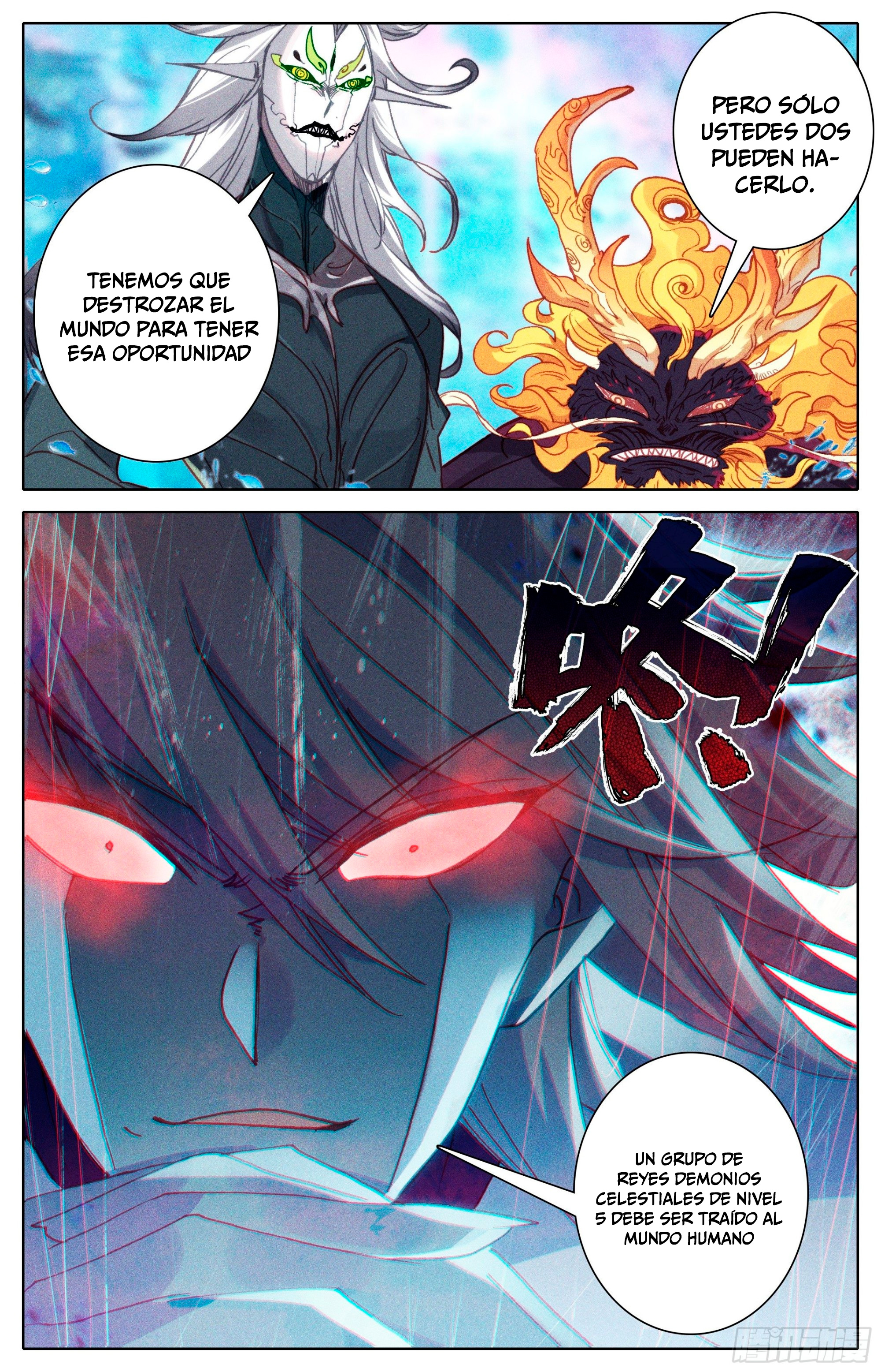 Read El Legado del Firmamento Azul_ Eternidad Suprema ES Manga Online