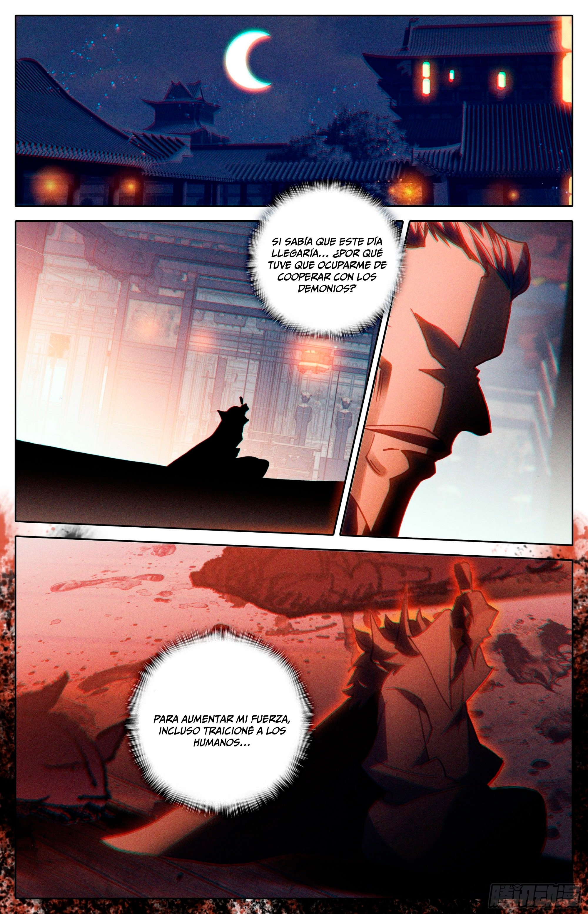 Read El Legado del Firmamento Azul_ Eternidad Suprema ES Manga Online