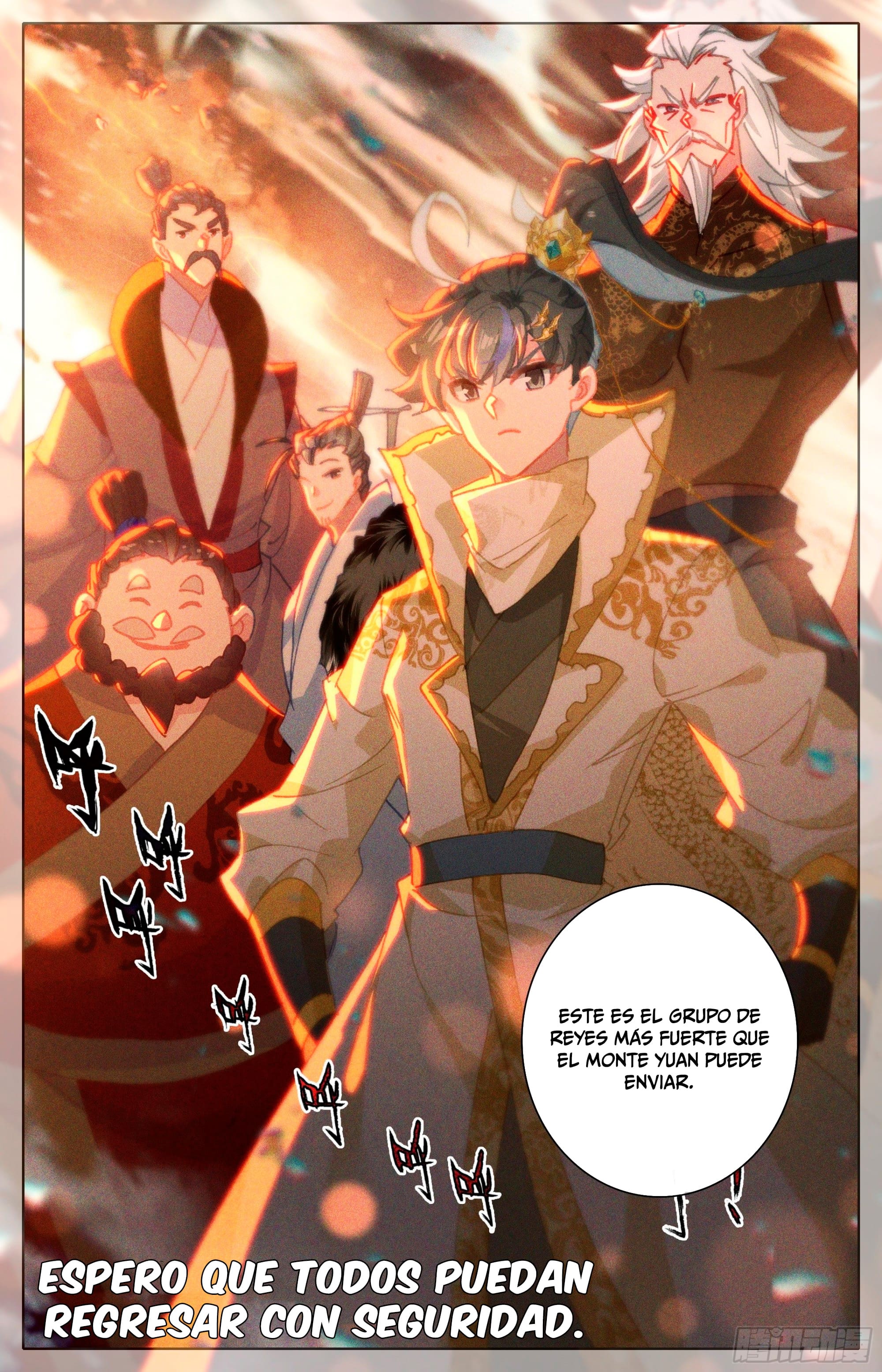 Read El Legado del Firmamento Azul_ Eternidad Suprema ES Manga Online