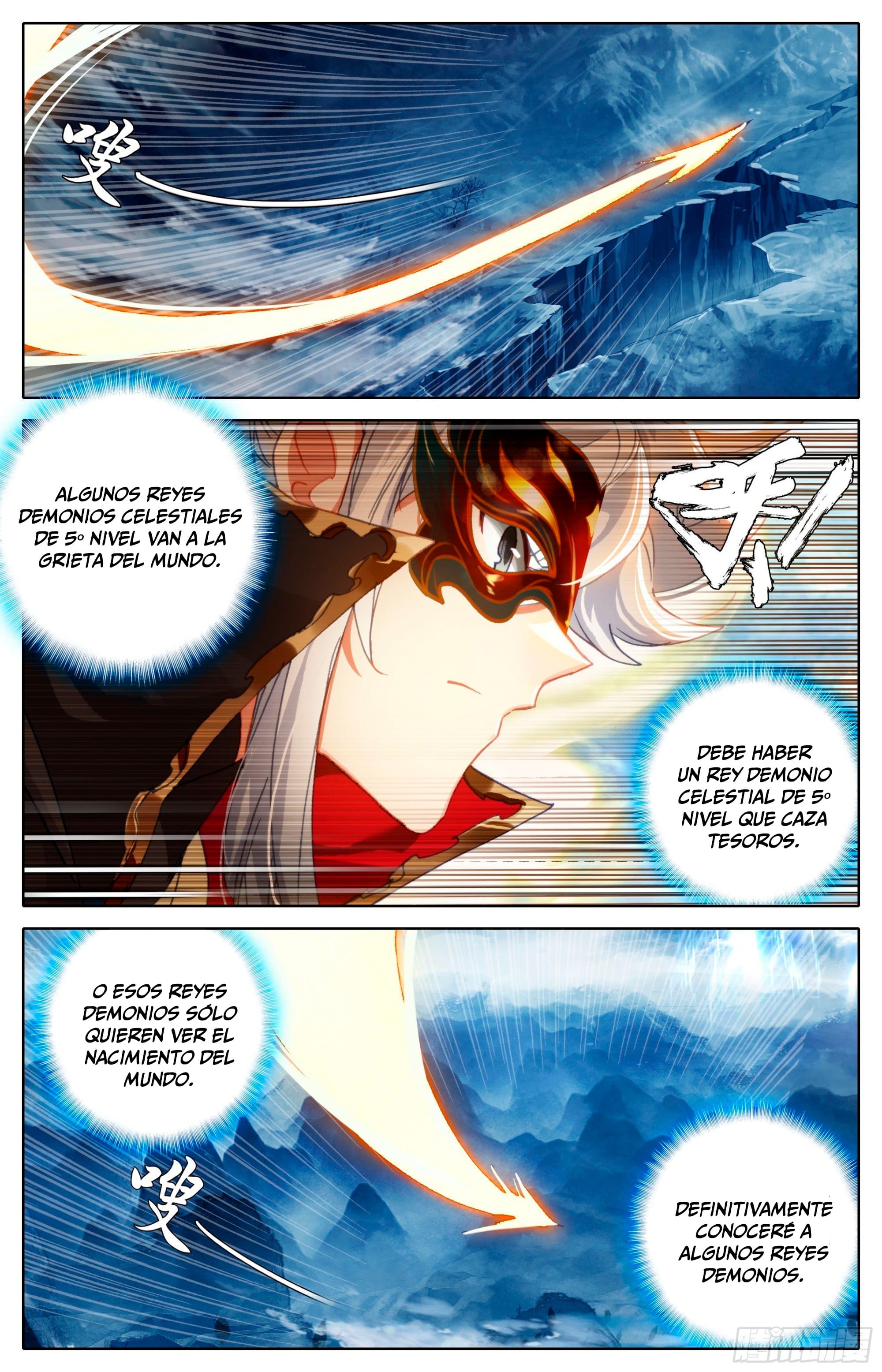 Read El Legado del Firmamento Azul_ Eternidad Suprema ES Manga Online