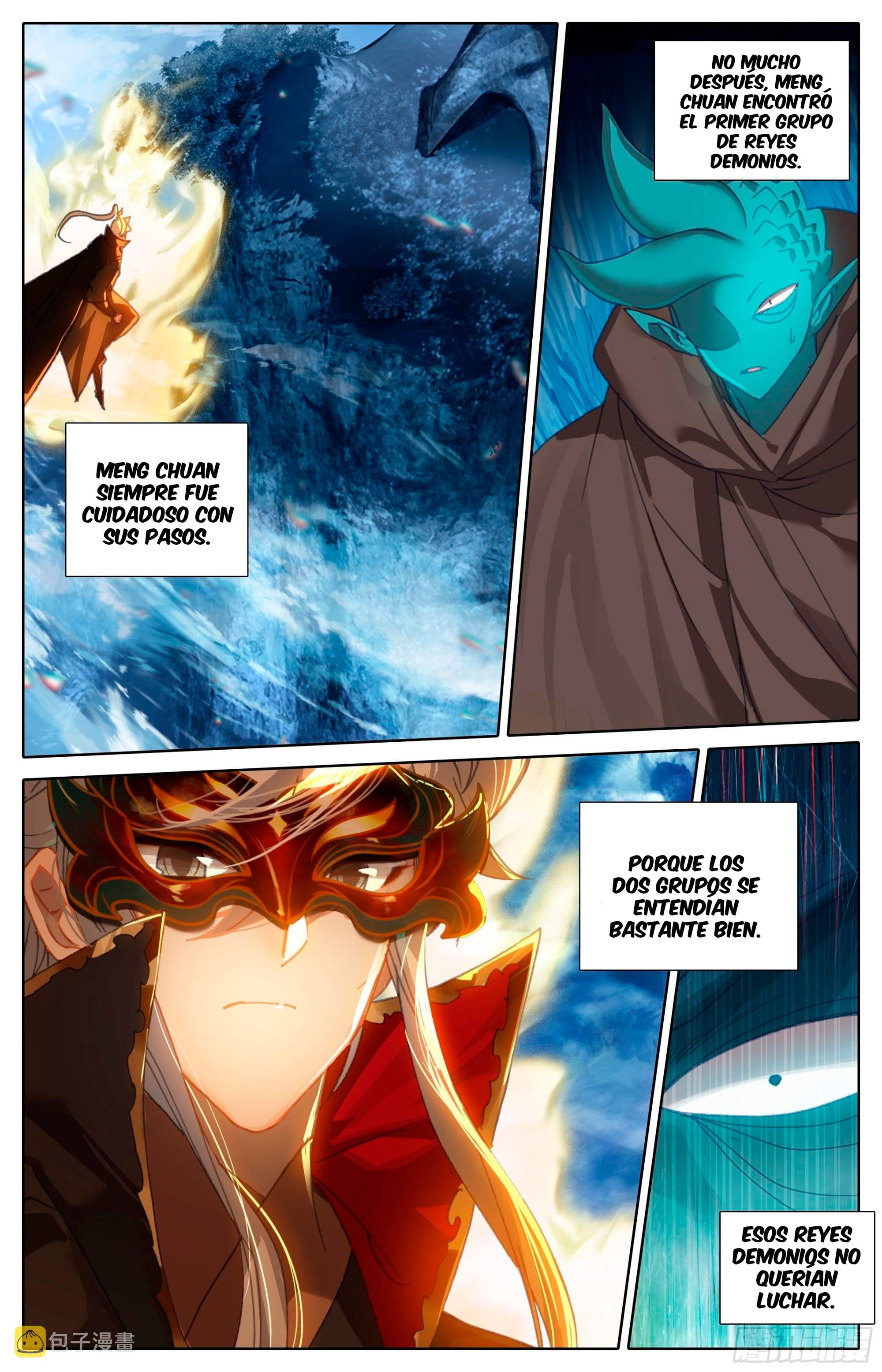 Read El Legado del Firmamento Azul_ Eternidad Suprema ES Manga Online