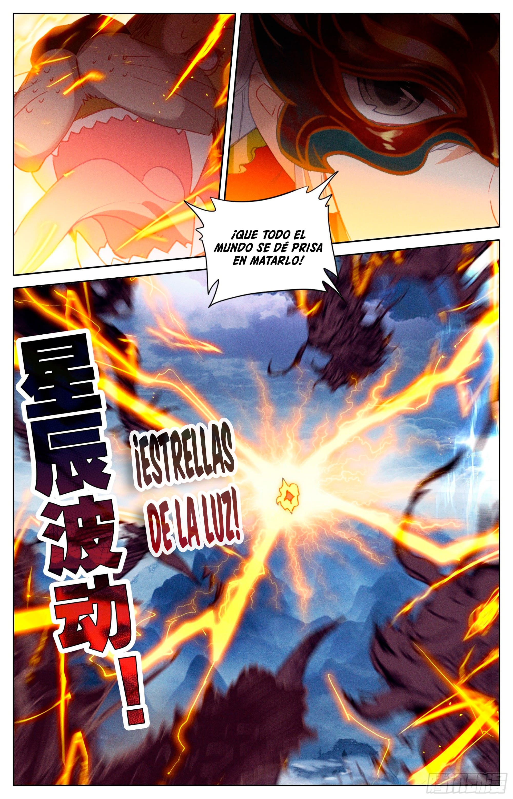 Read El Legado del Firmamento Azul_ Eternidad Suprema ES Manga Online