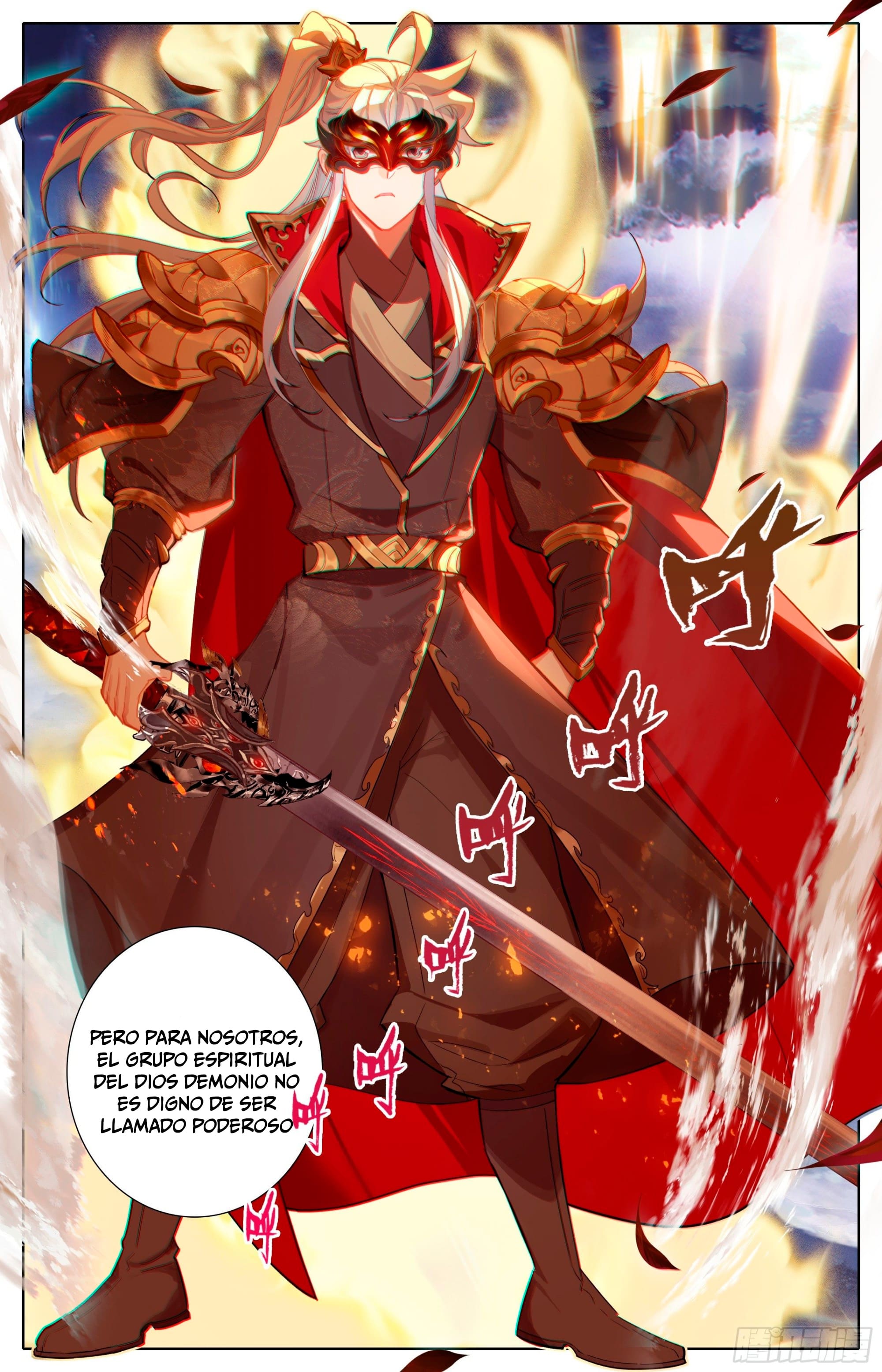Read El Legado del Firmamento Azul_ Eternidad Suprema ES Manga Online