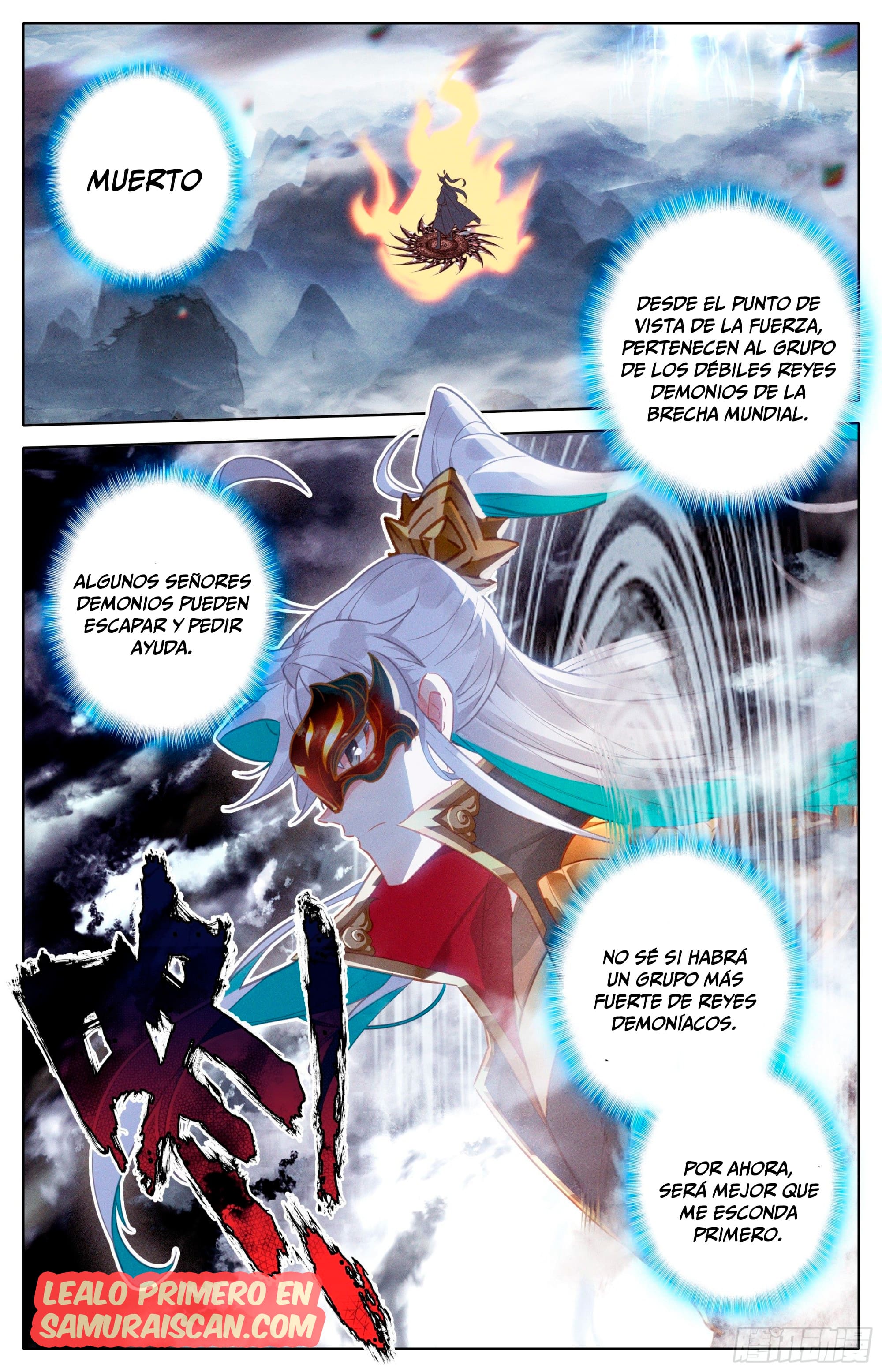 Read El Legado del Firmamento Azul_ Eternidad Suprema ES Manga Online