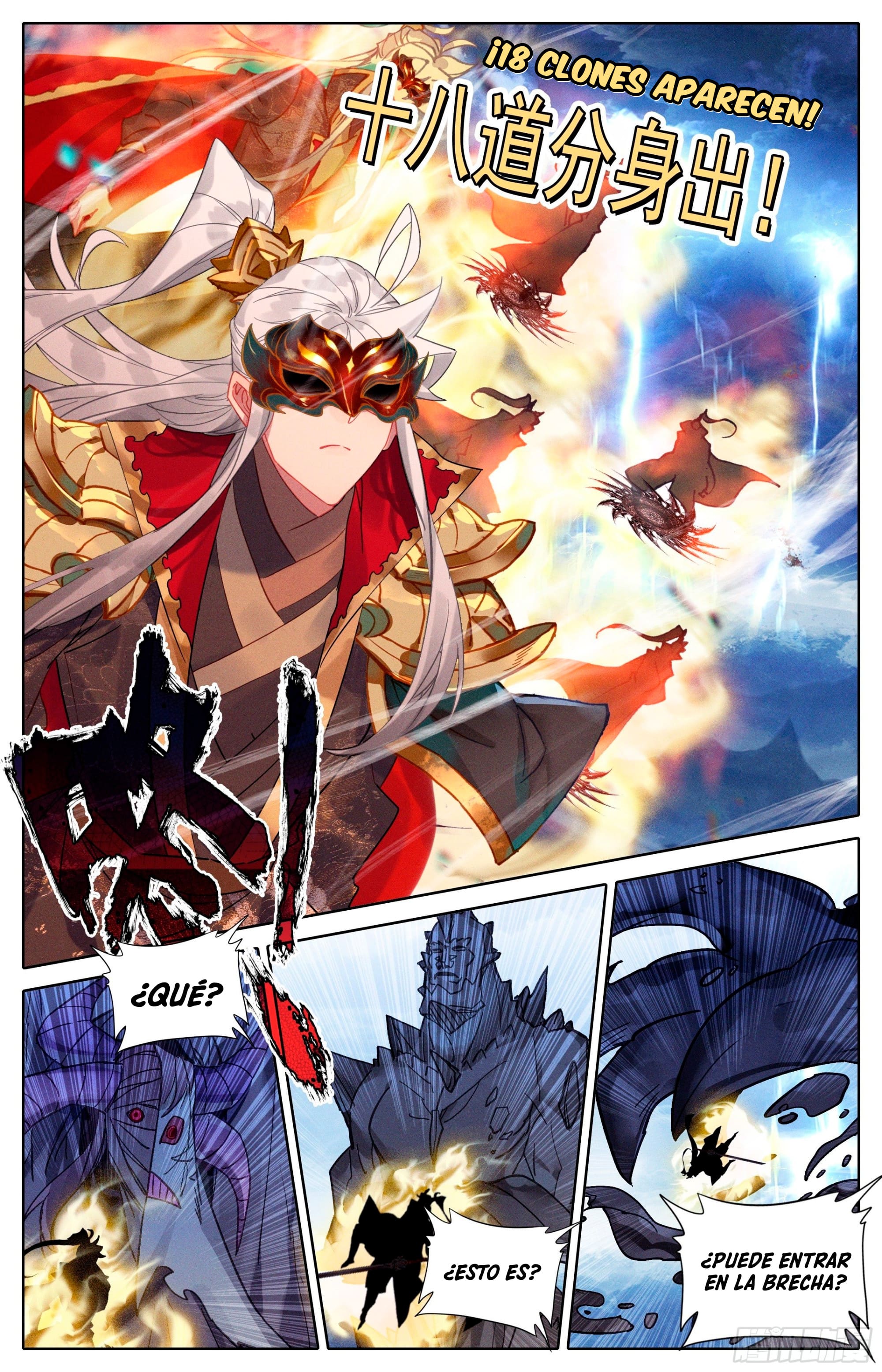 Read El Legado del Firmamento Azul_ Eternidad Suprema ES Manga Online