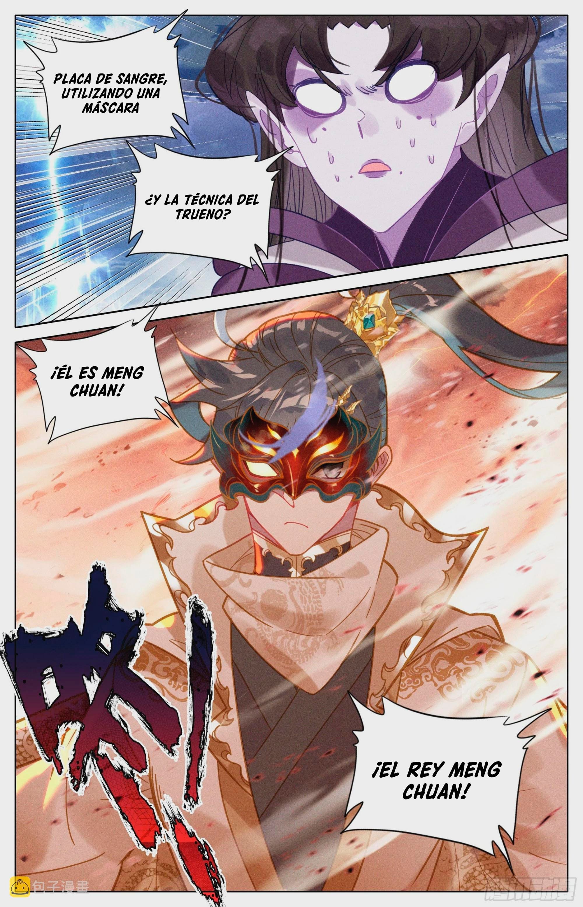 Read El Legado del Firmamento Azul_ Eternidad Suprema ES Manga Online