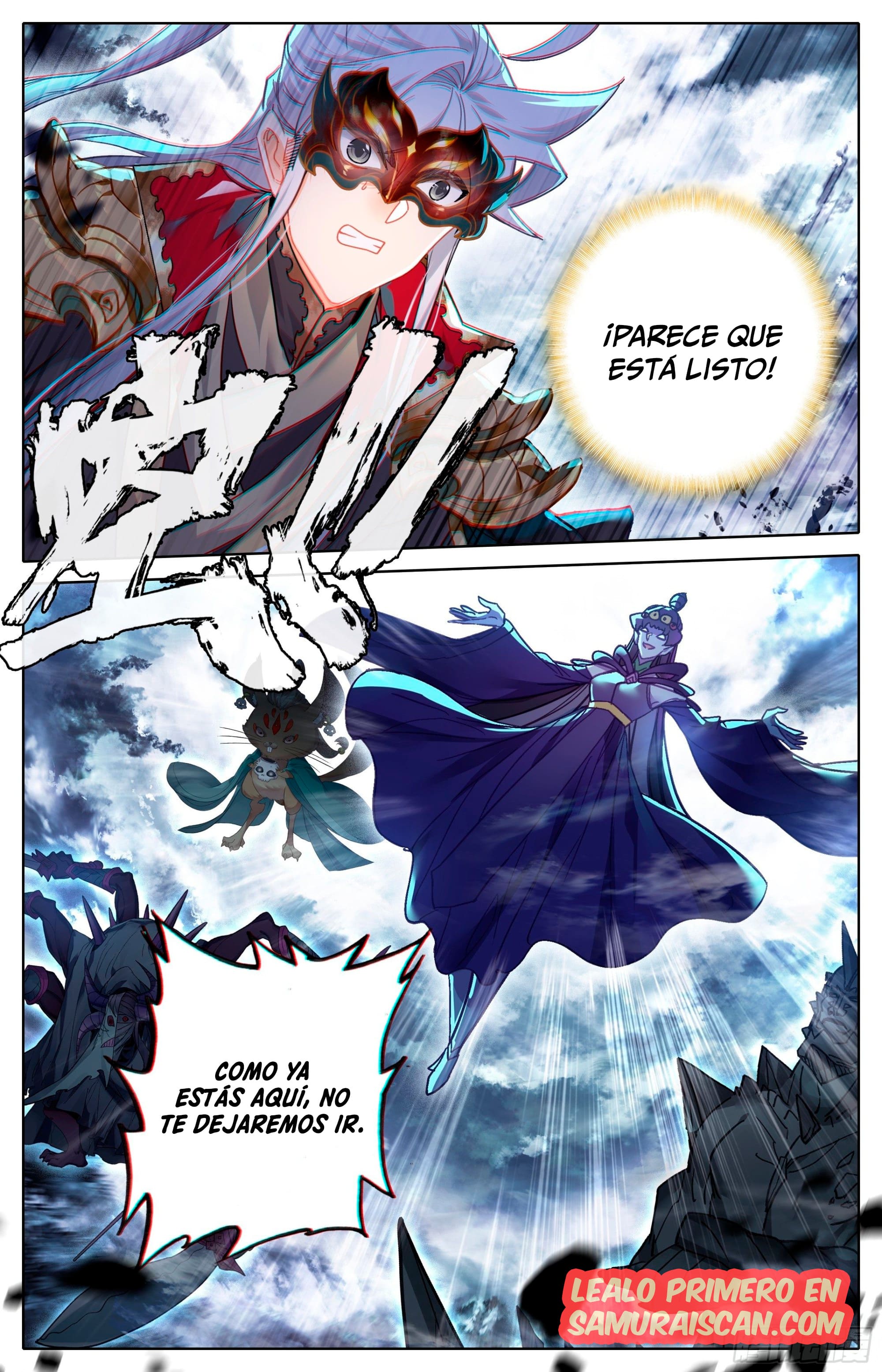 Read El Legado del Firmamento Azul_ Eternidad Suprema ES Manga Online