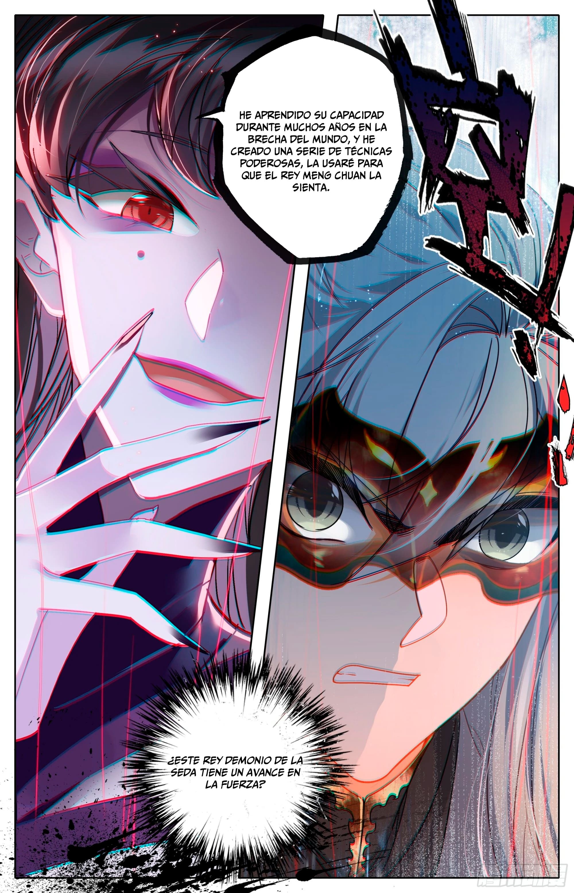 Read El Legado del Firmamento Azul_ Eternidad Suprema ES Manga Online