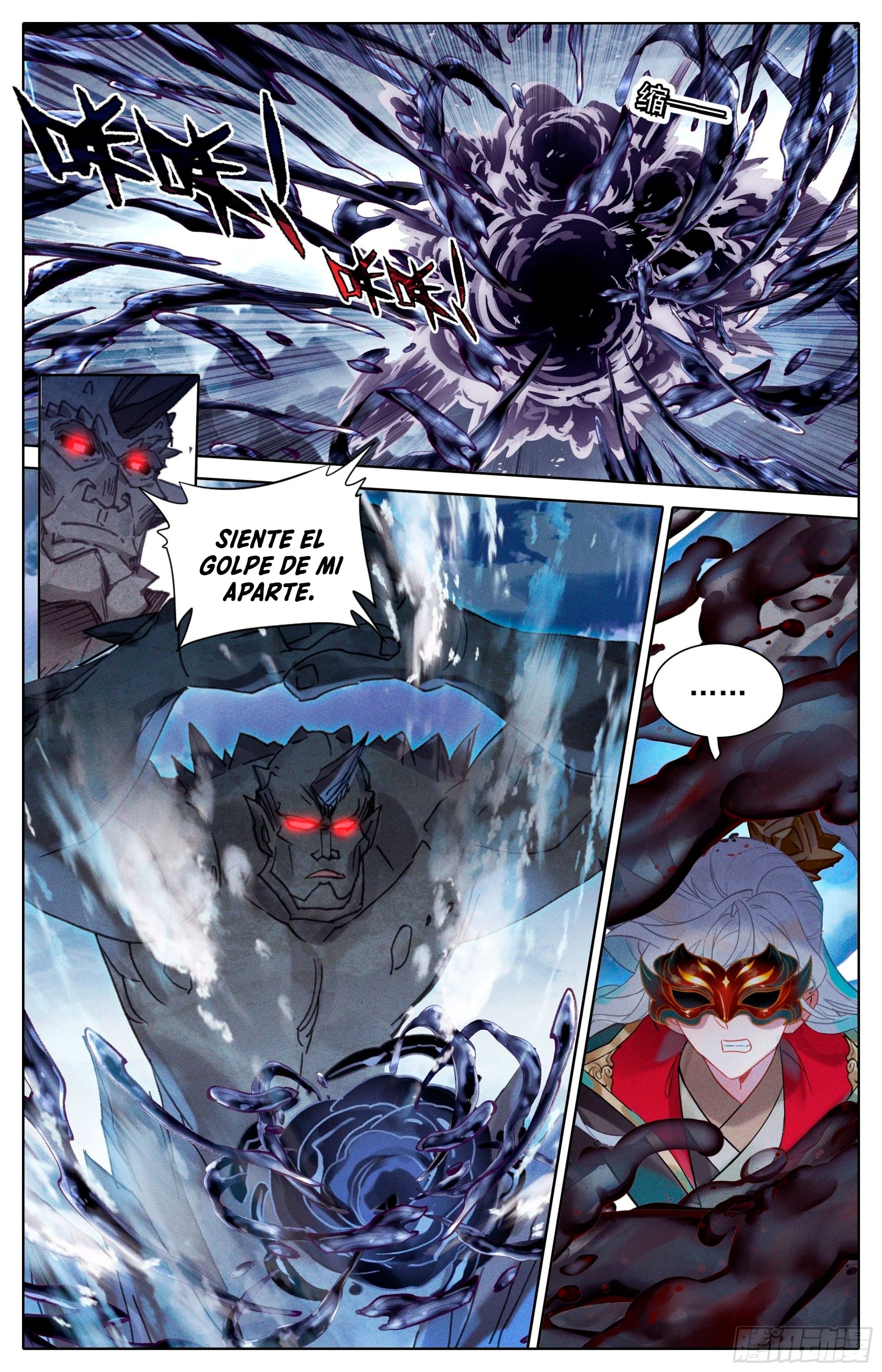 Read El Legado del Firmamento Azul_ Eternidad Suprema ES Manga Online