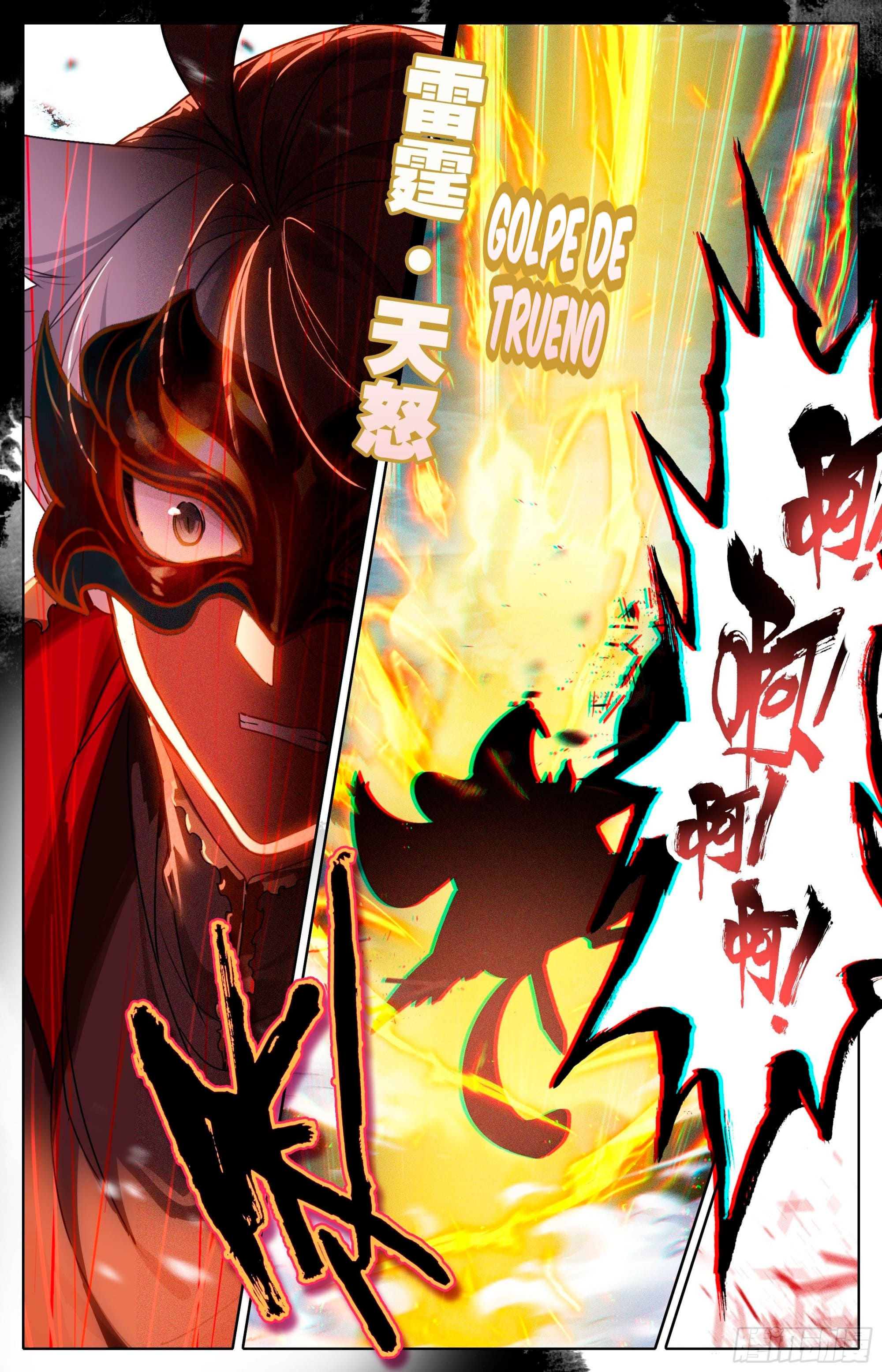 Read El Legado del Firmamento Azul_ Eternidad Suprema ES Manga Online